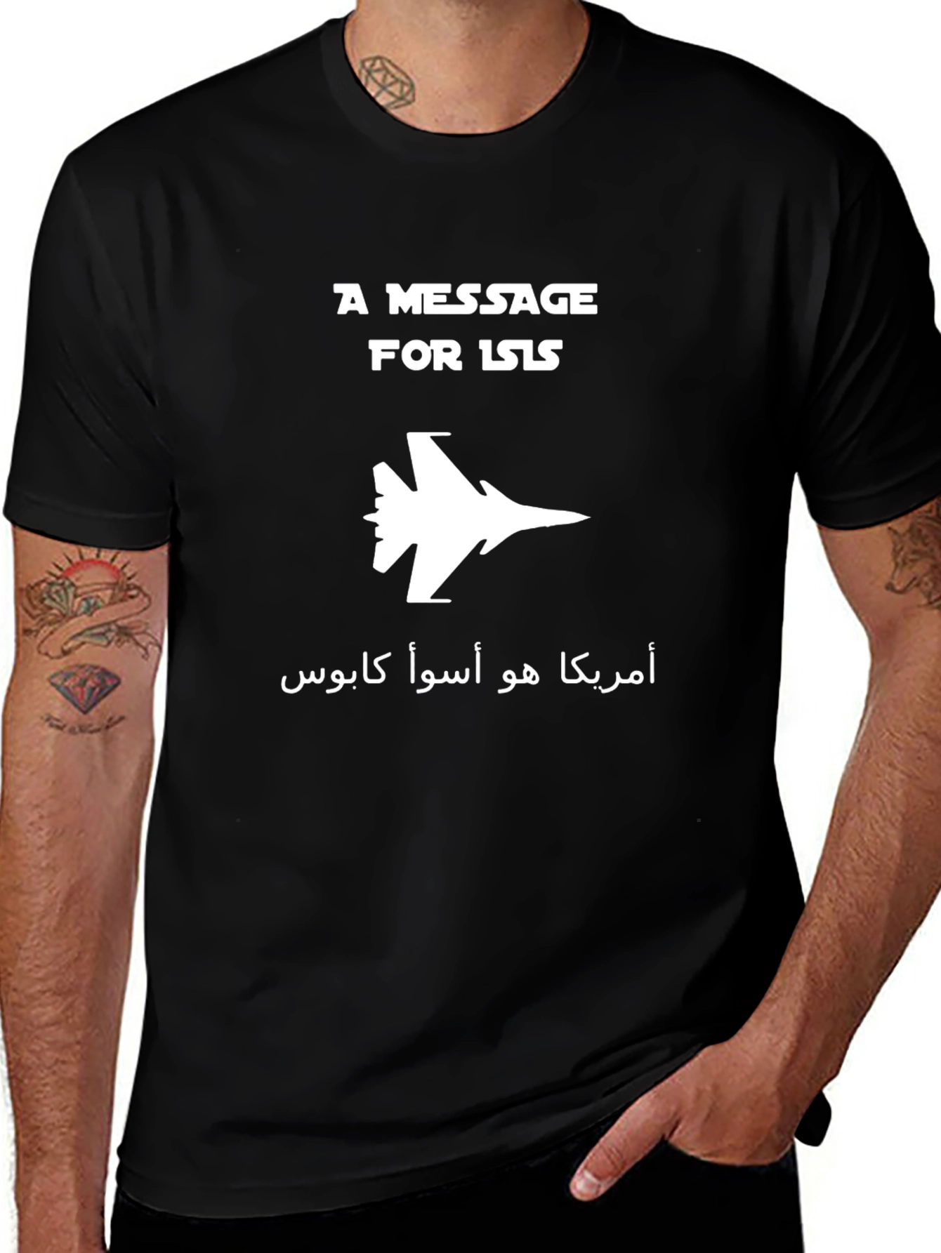 A Message for ISIS T-Shirt