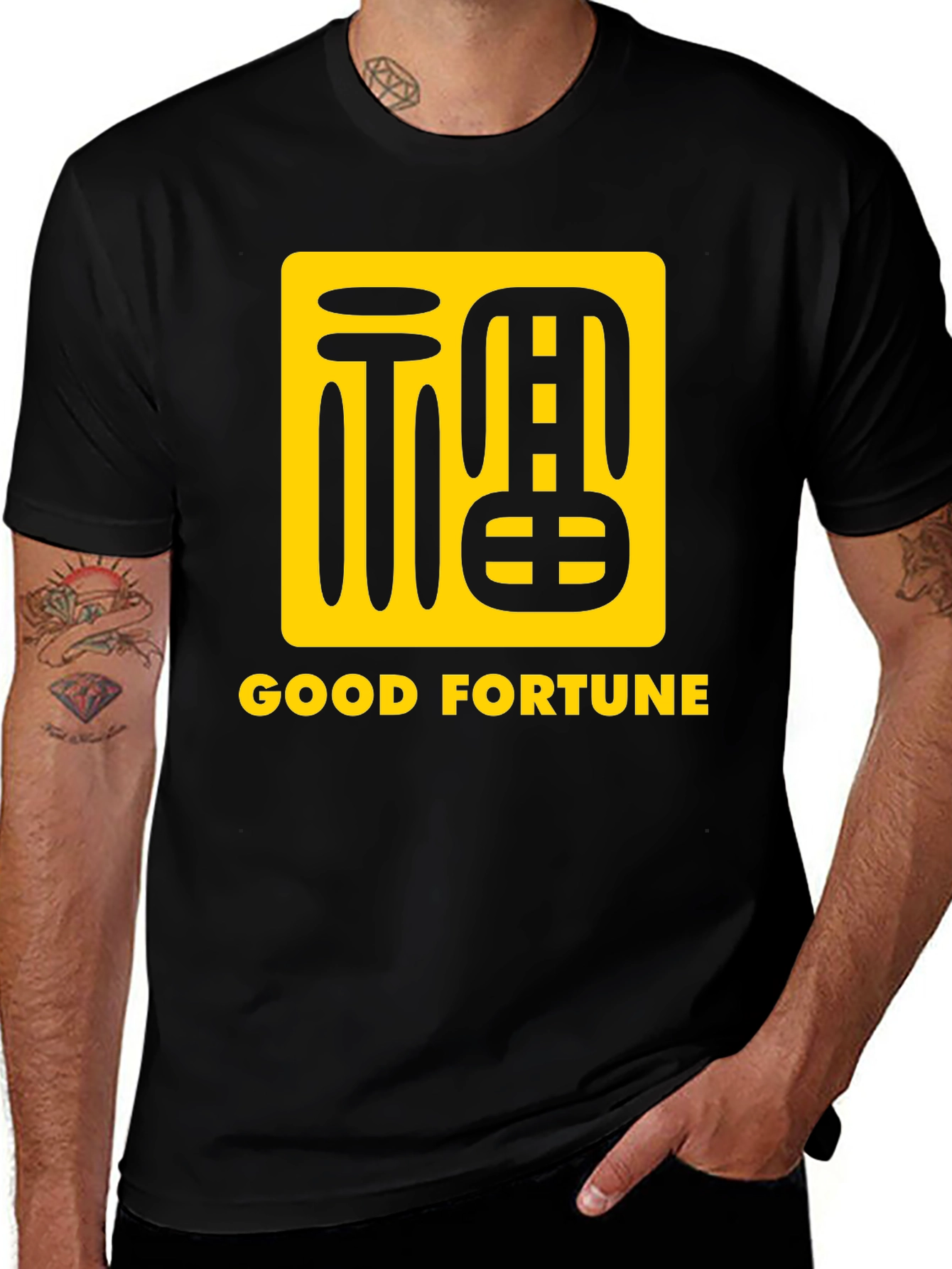 Variant 11 of Good Fortune T-Shirt: Lucky Chinese Symbol Graphic Tee