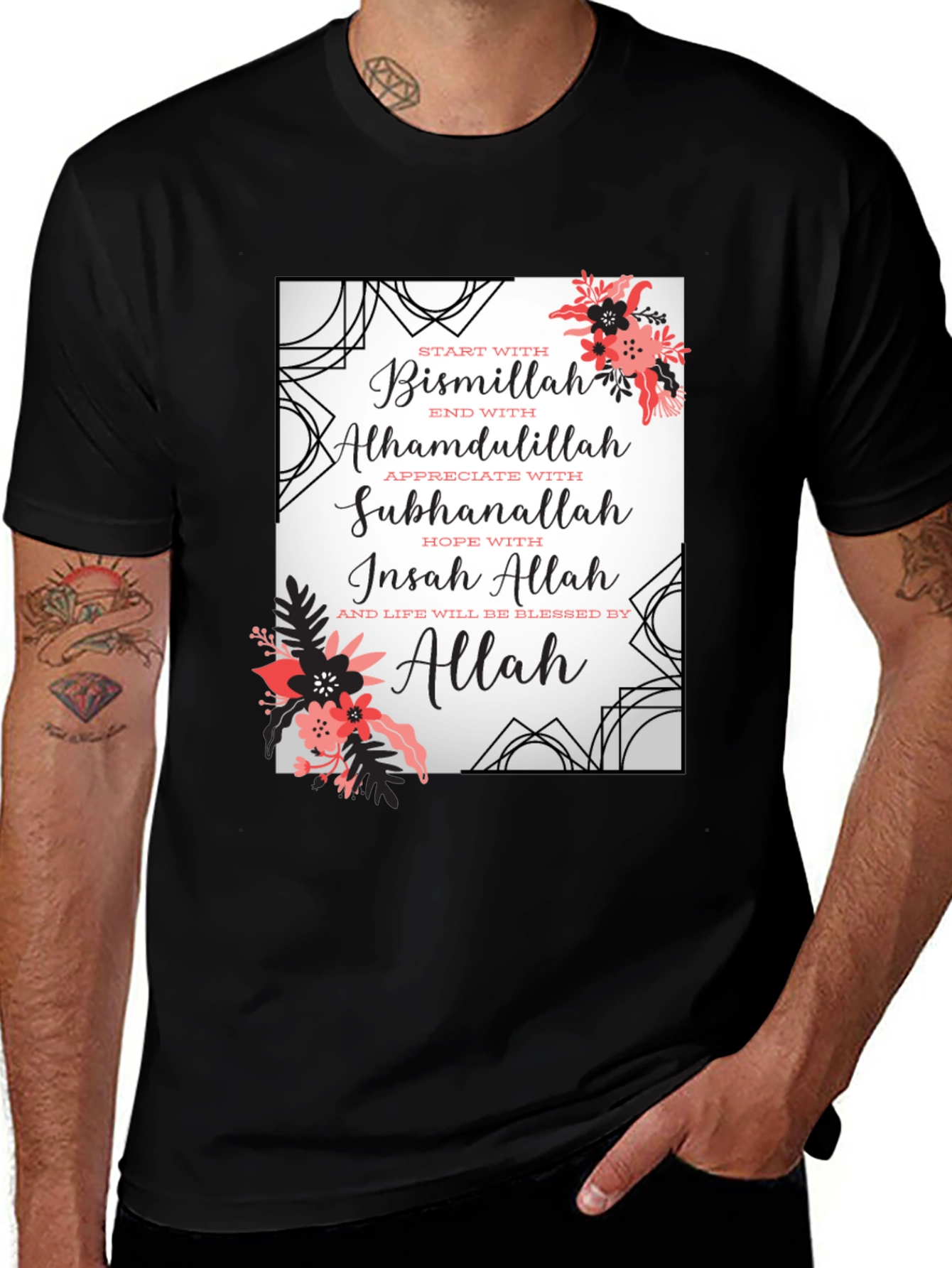 Floral Islamic Word Art Black T-Shirt