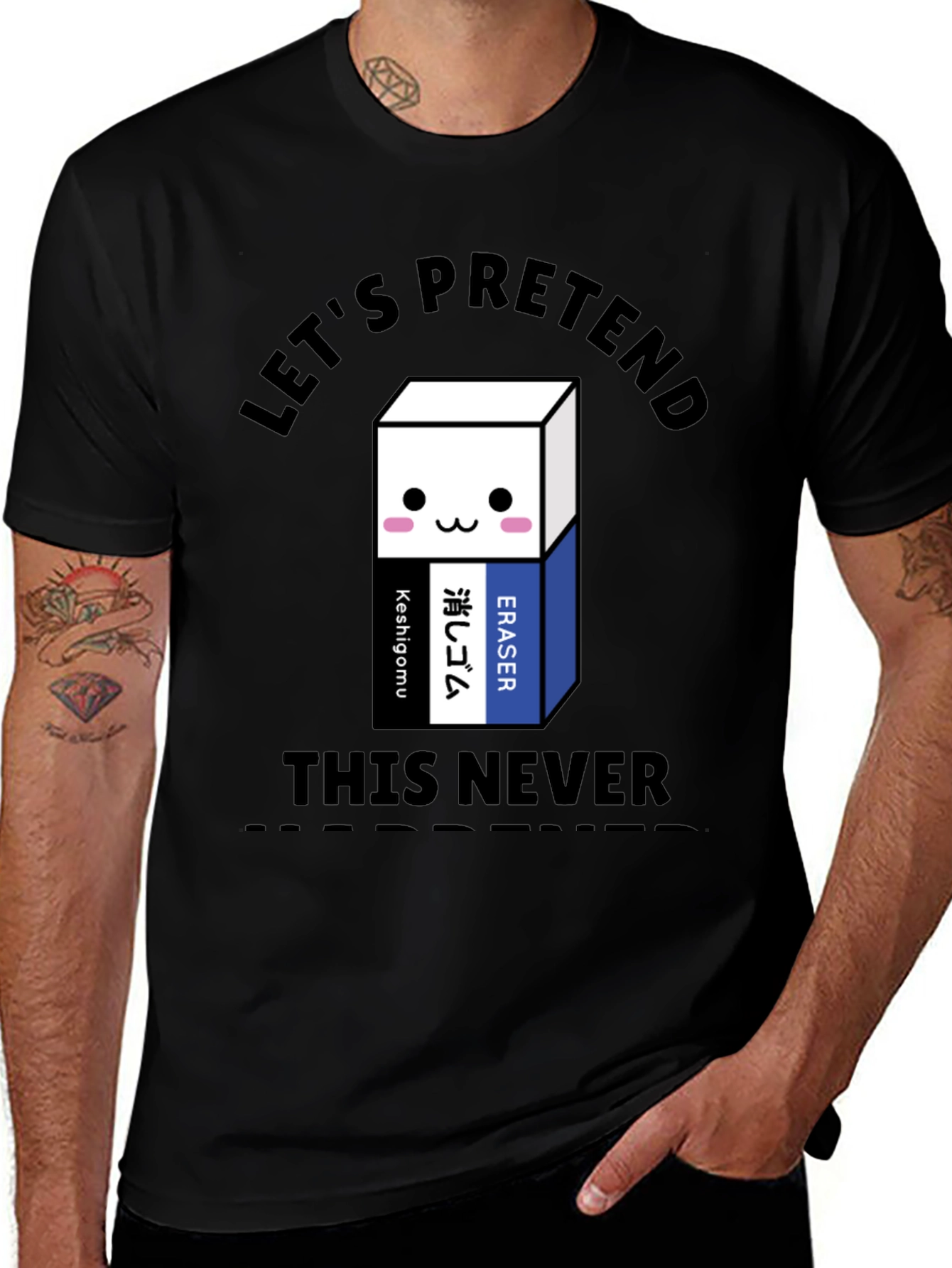 Variant 23 of Let's Pretend Eraser Graphic T-Shirt