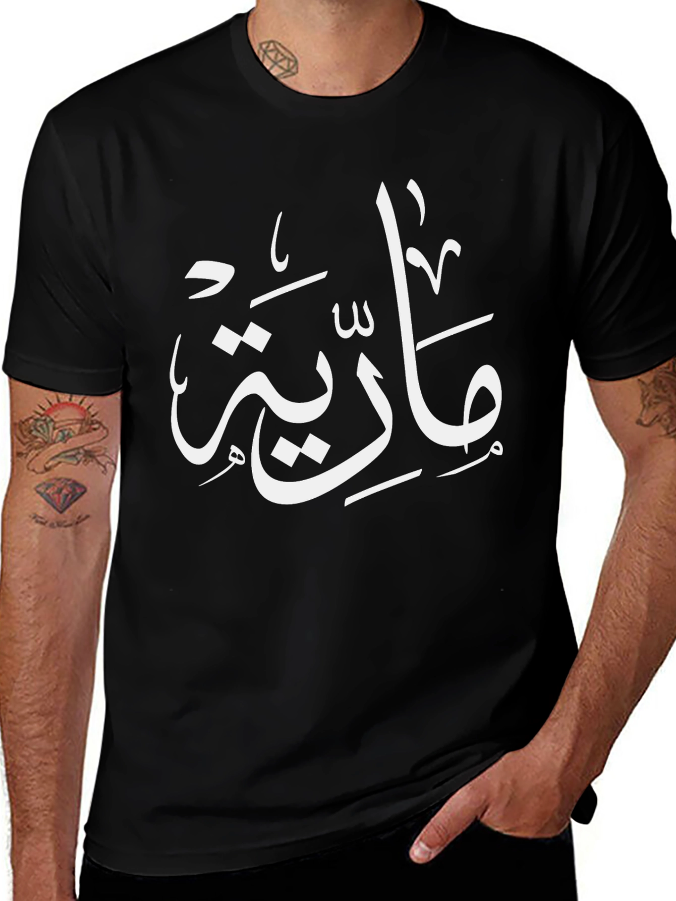 Variant 25 of Arabic Script Graphic Tee
