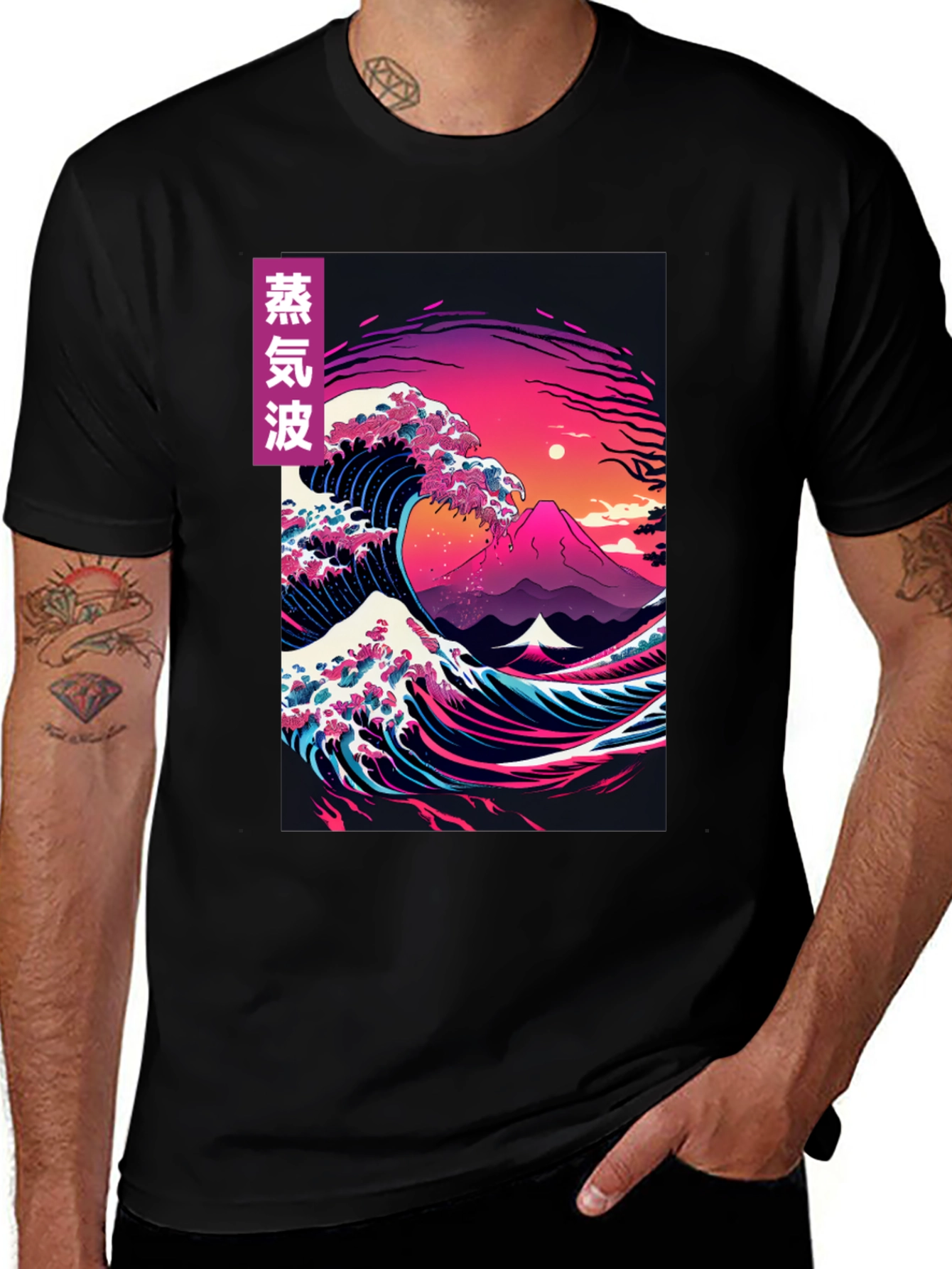Variant 11 of Vaporwave Great Wave Graphic Tee