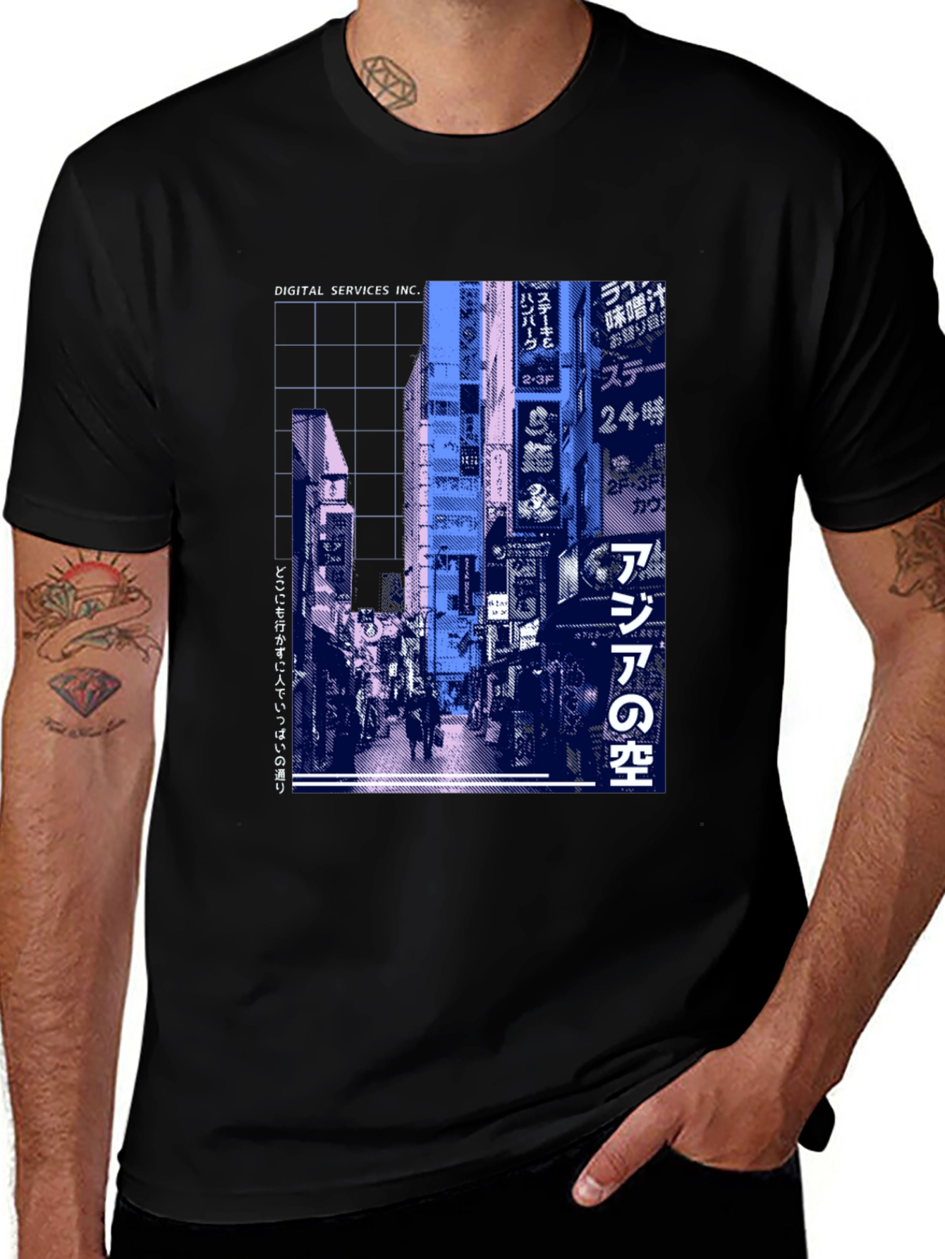 Variant 25 of Digital Services Inc. Asian Streetwear Graphic Tee