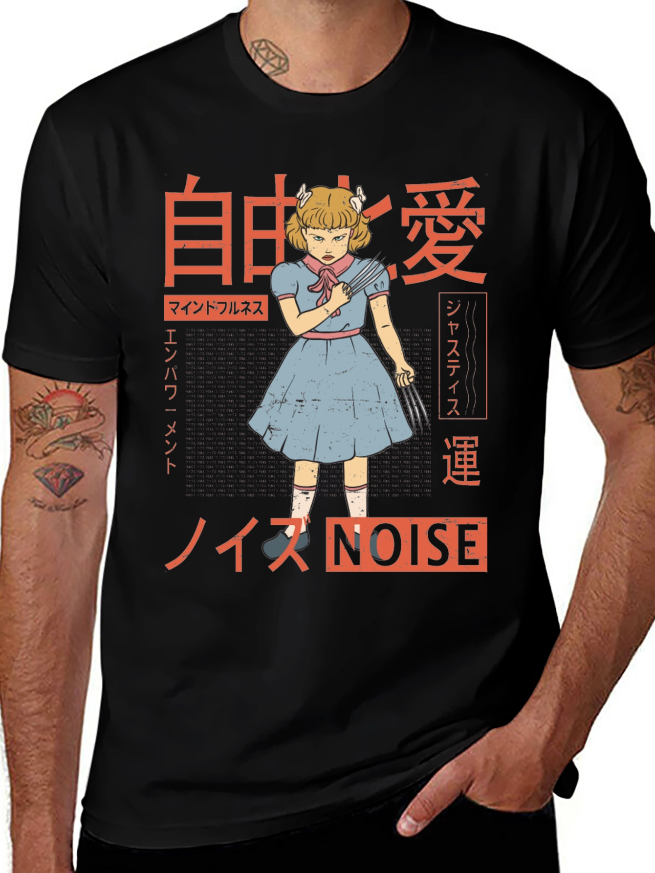 Variant 10 of Creepy Anime Girl T-Shirt