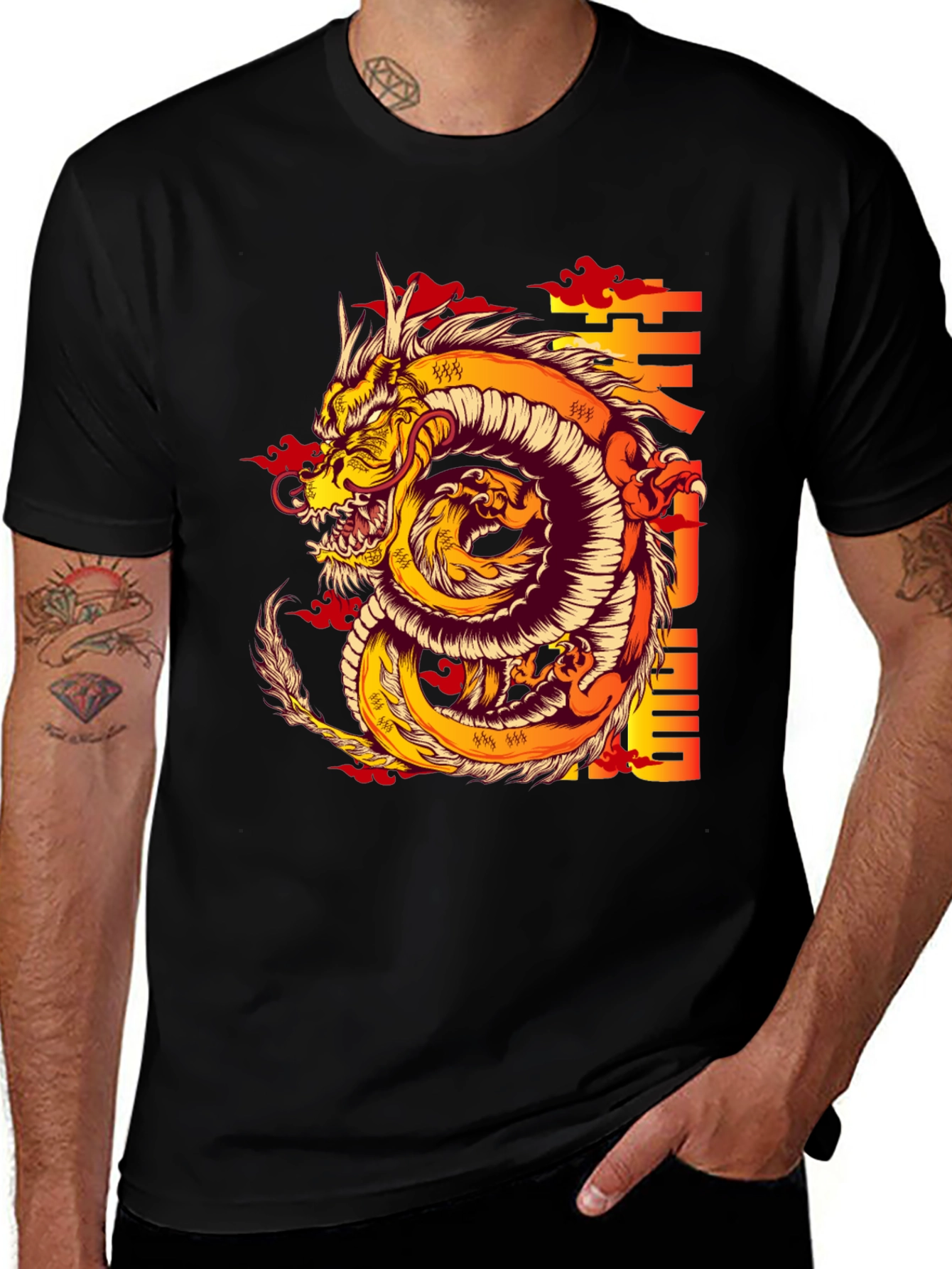 Variant 3 of Dragon Graphic Tee - Men's Short Sleeve T-Shirt