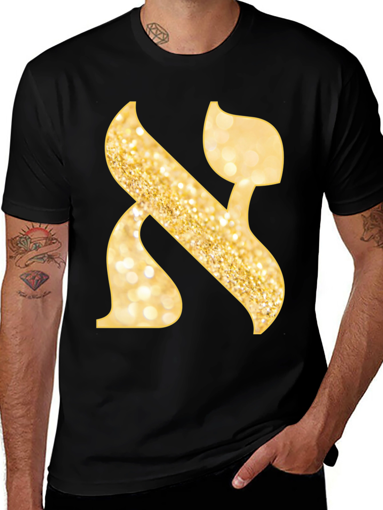 Aleph T-Shirt - Gold Glitter Design