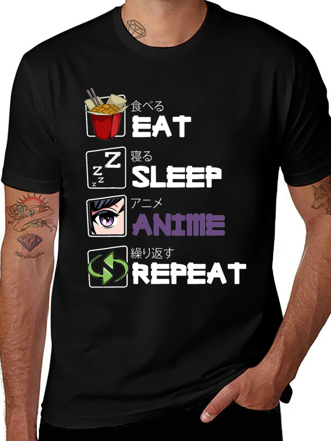 Variant 20 of Eat Sleep Anime Repeat Graphic Tee
