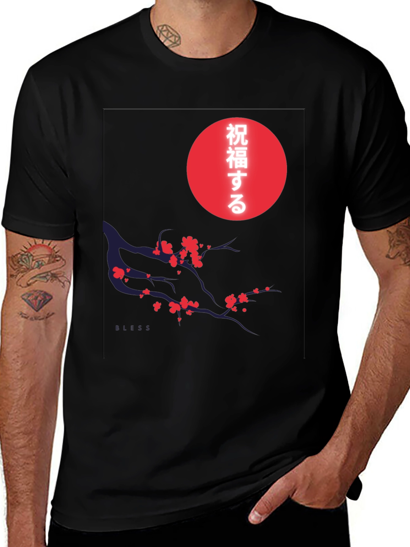 Variant 13 of Japanese Blossom Graphic Tee - Soft Cotton Blend