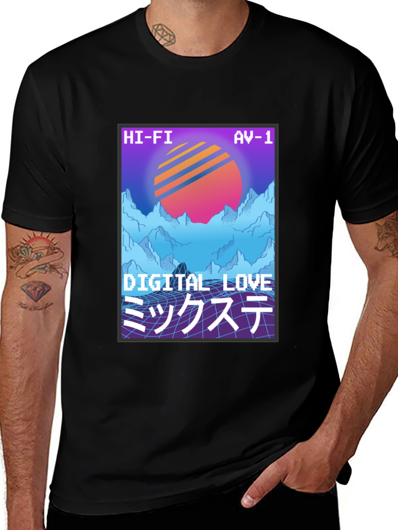 Variant 21 of Retro Digital Love T-Shirt - 80s Synthwave Style