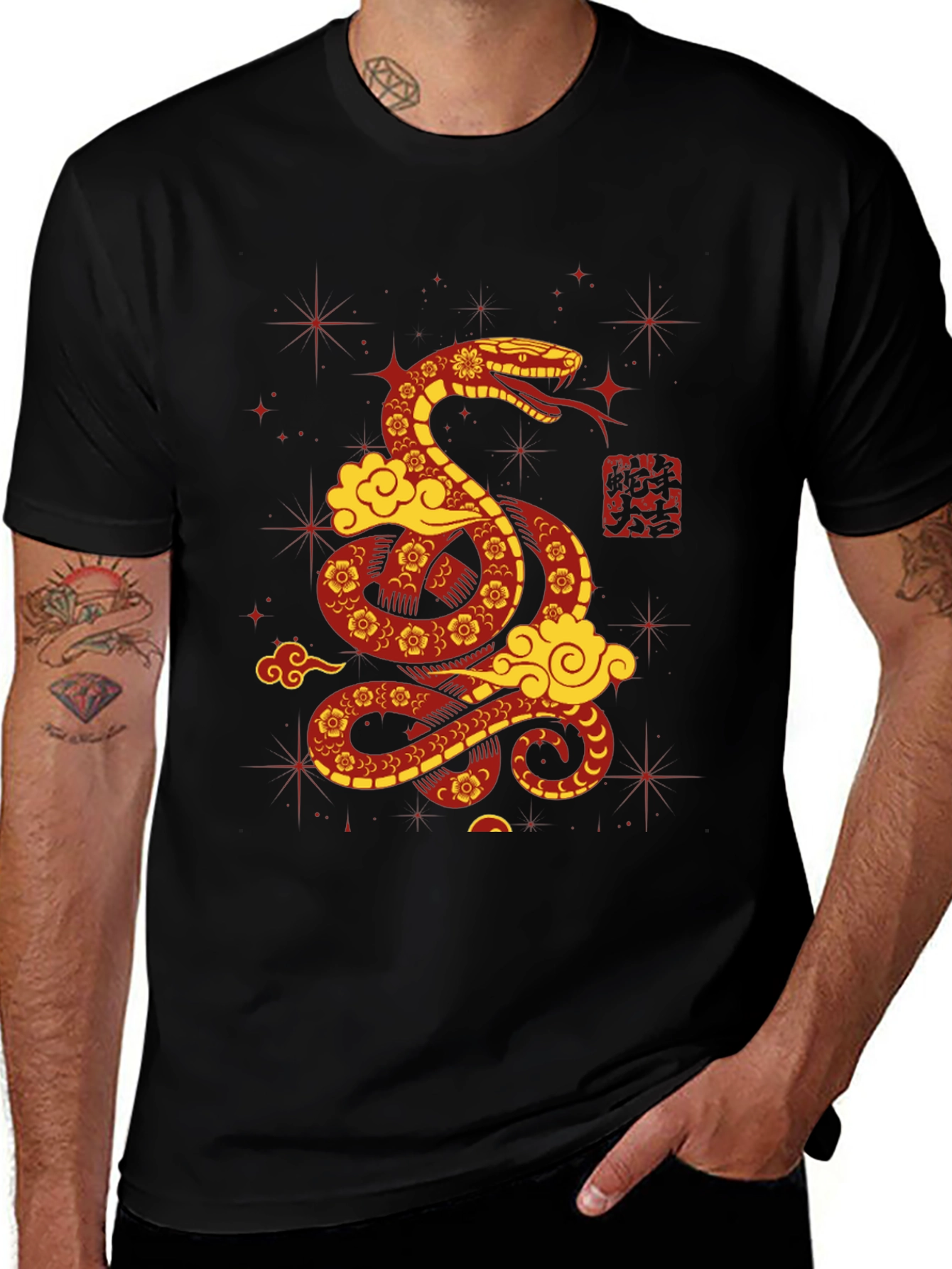 Variant 6 of Year of the Snake Graphic T-Shirt - Black