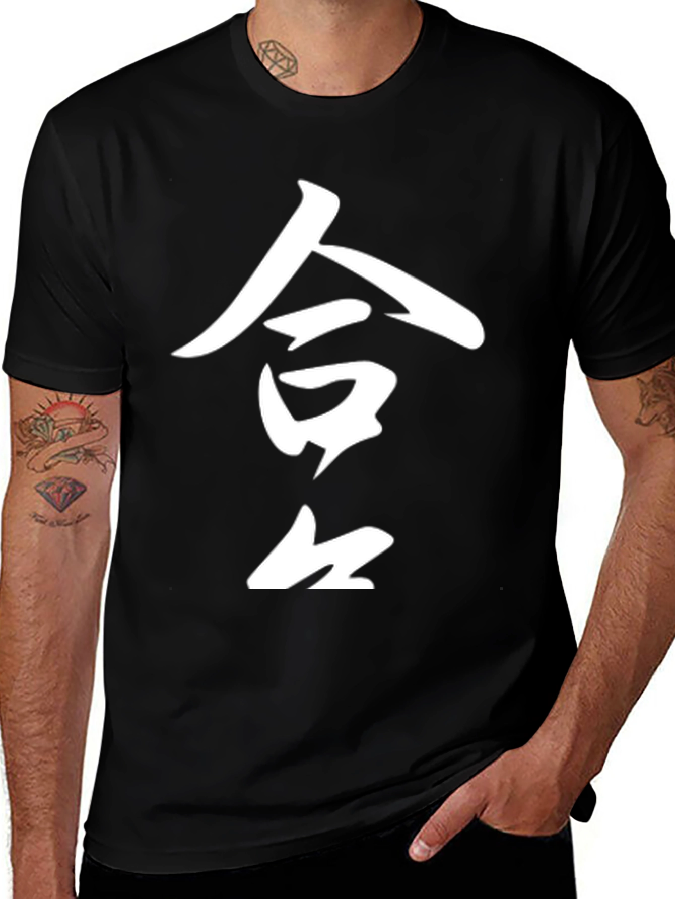 Variant 20 of Black T-Shirt with White Japanese Character Print
