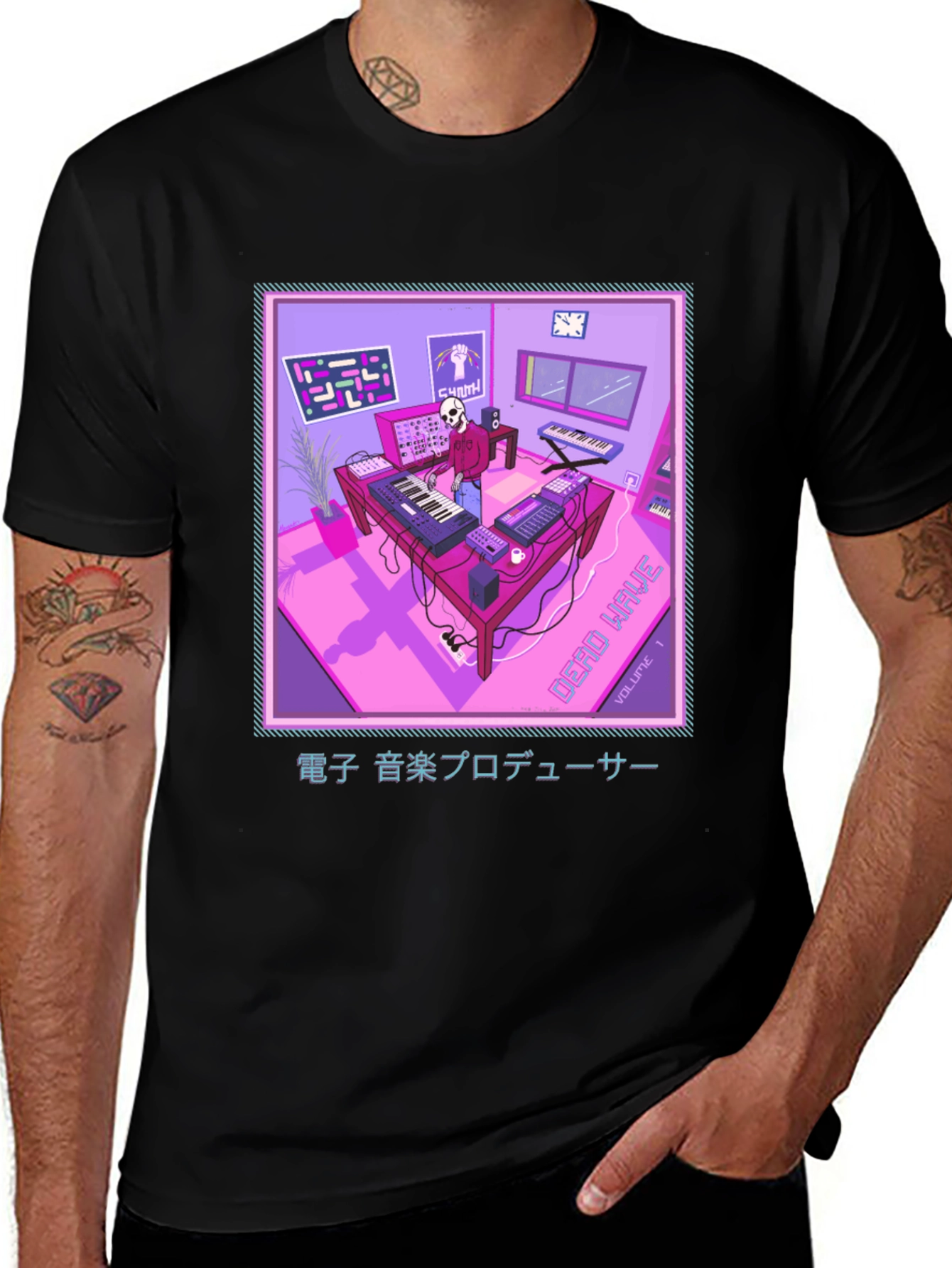 Variant 14 of Synthwave Music Producer T-Shirt