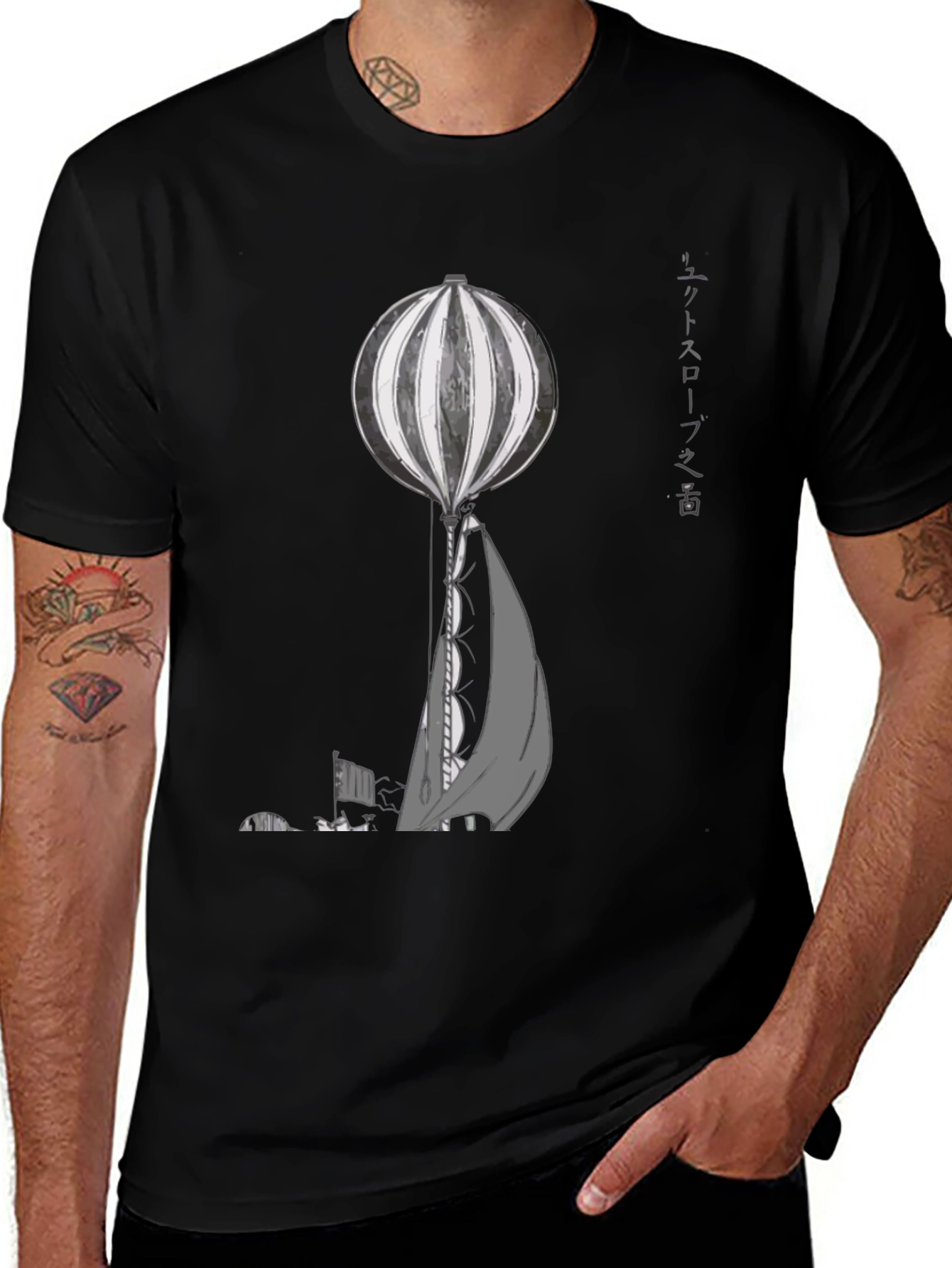 Variant 26 of Vintage Balloon Ship Graphic Tee - Black Cotton T-Shirt