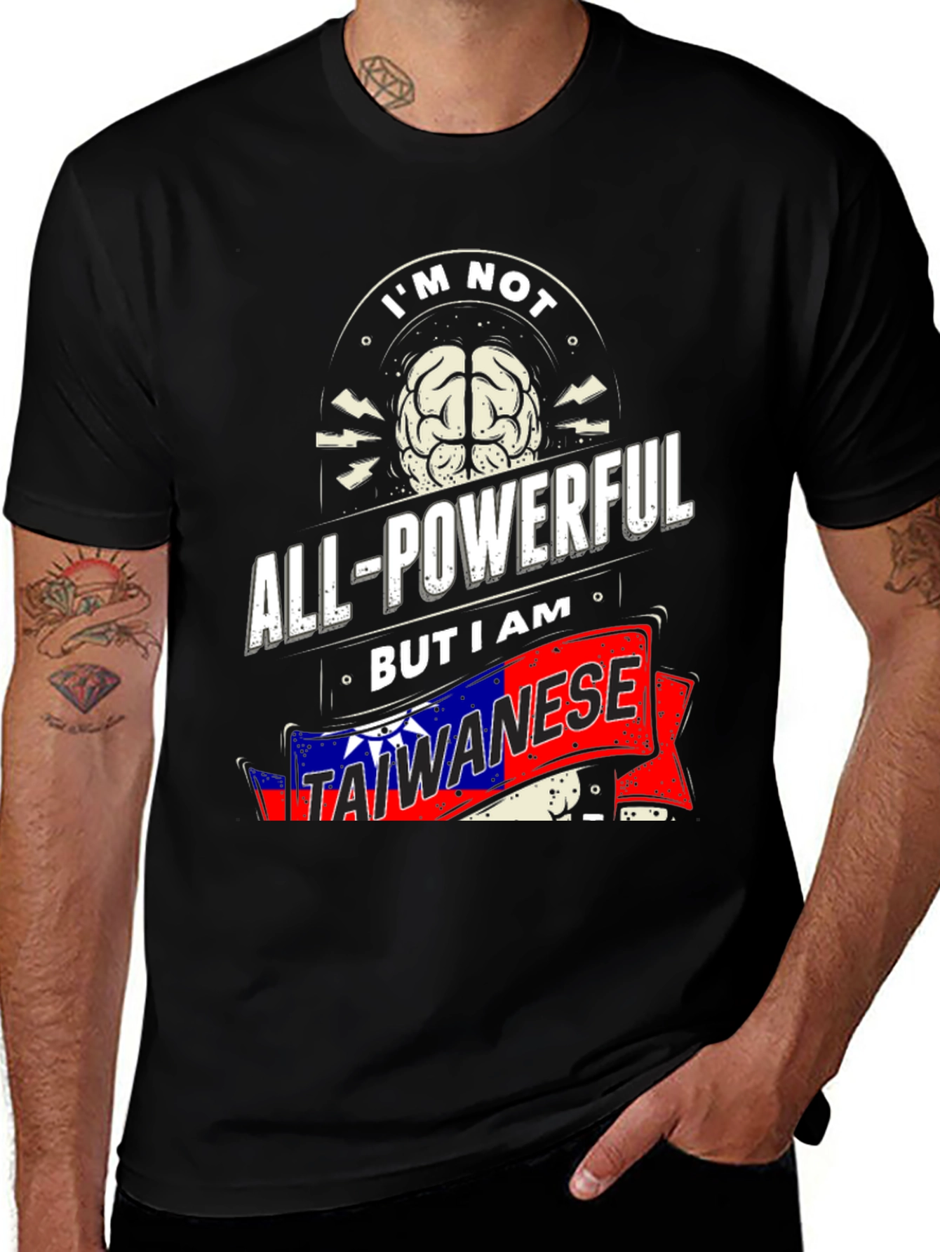 Taiwanese All-Powerful Brain T-Shirt