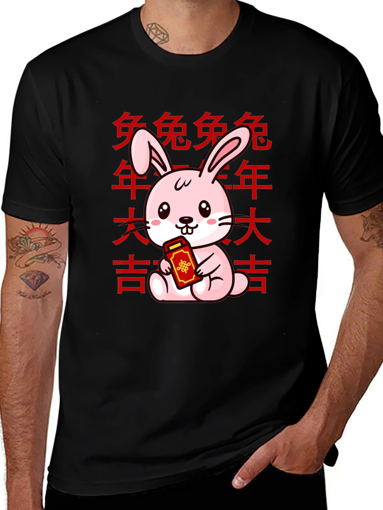 Year of the Rabbit Graphic T-Shirt