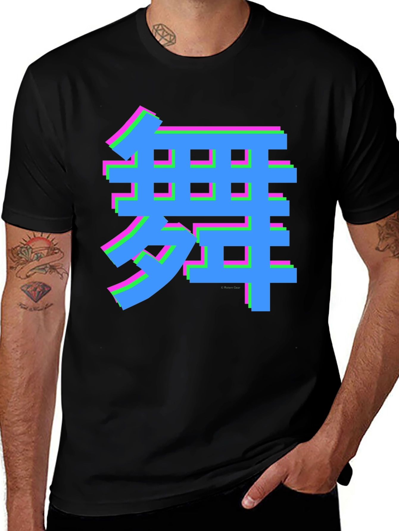 Variant 6 of Vaporwave Kanji Graphic Tee - Dance Style