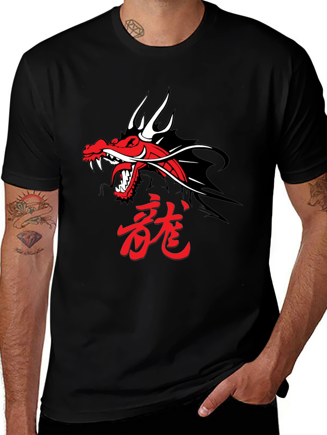 Variant 28 of Dragon Graphic Tee - Black