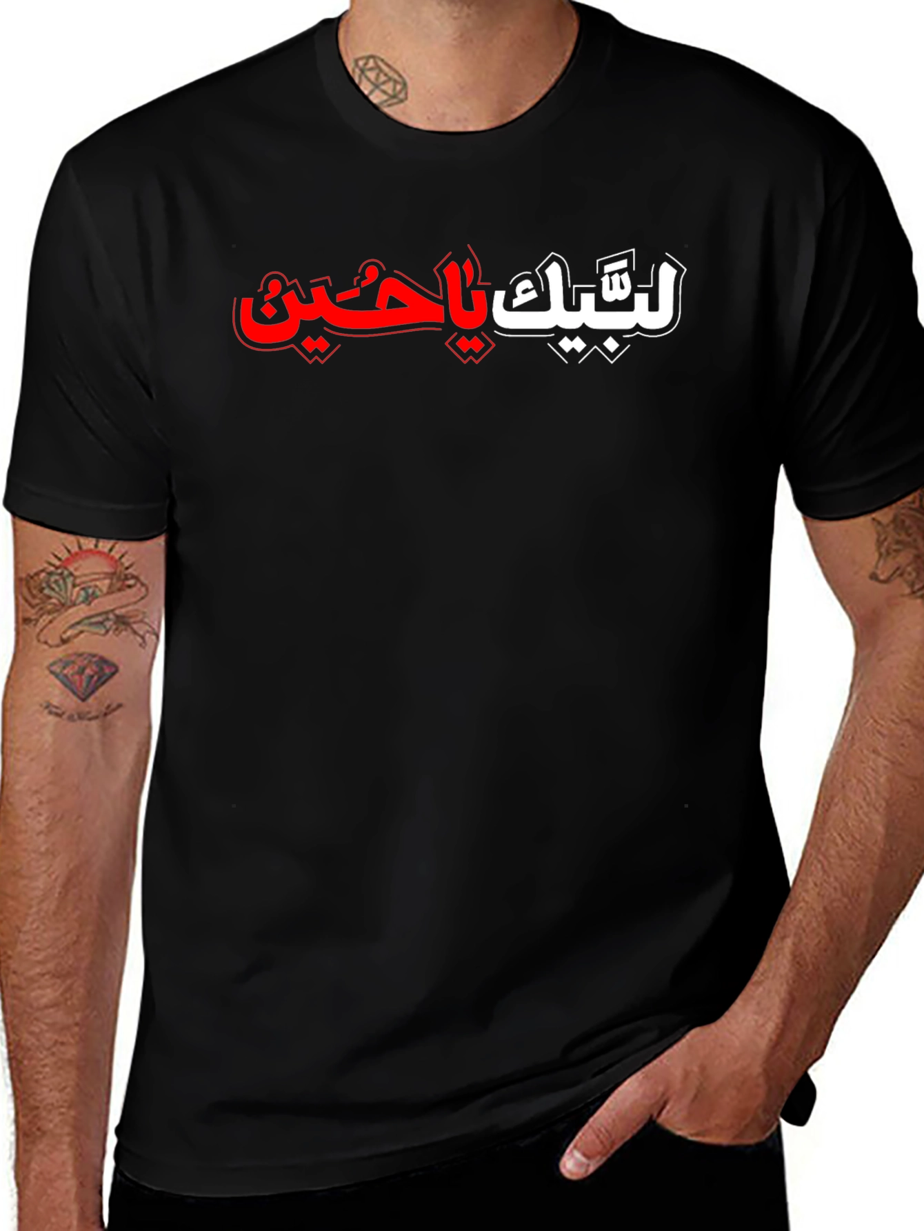 Variant 26 of Black T-Shirt with Arabic Graphic