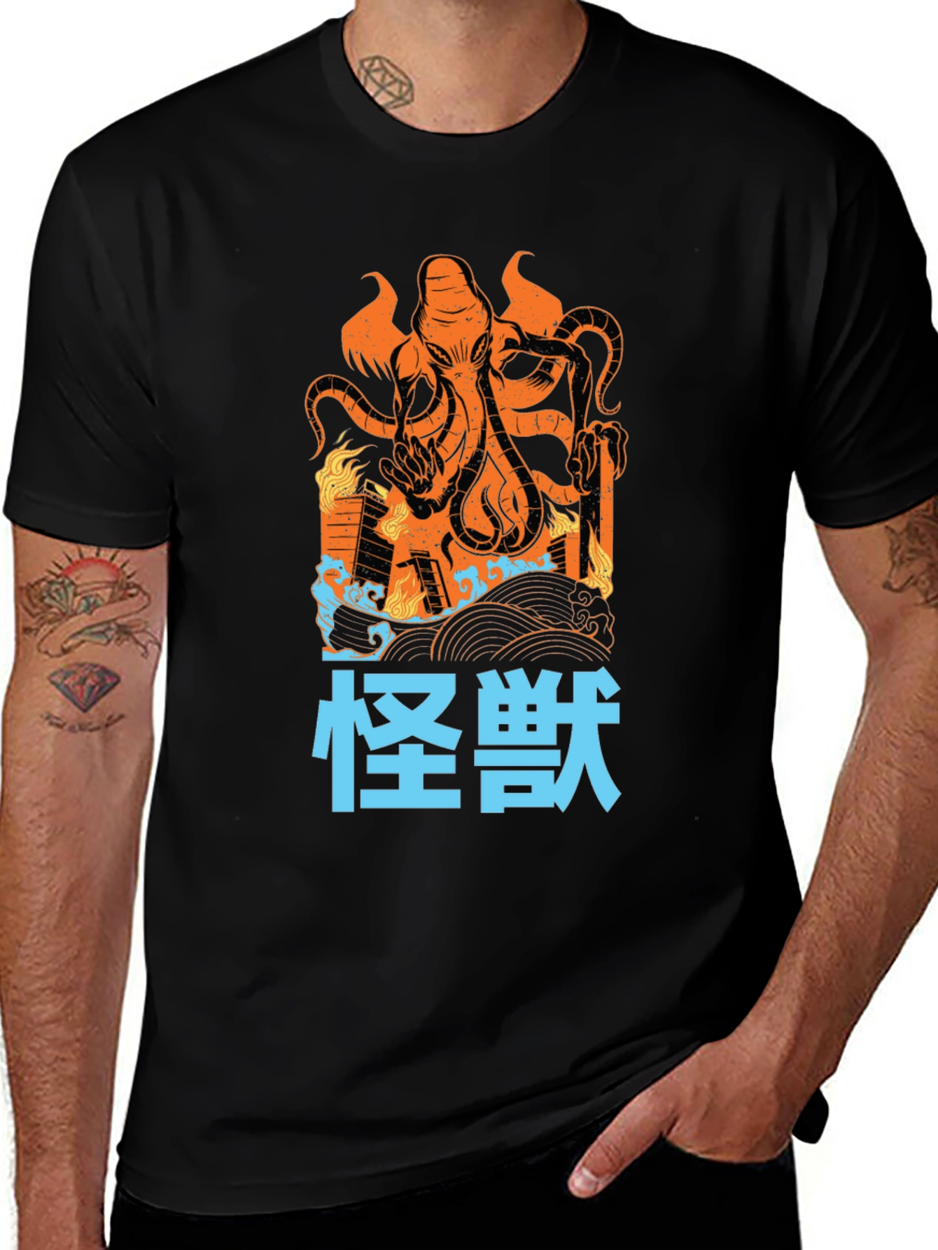Kaiju Octopus T-Shirt - Urban Style