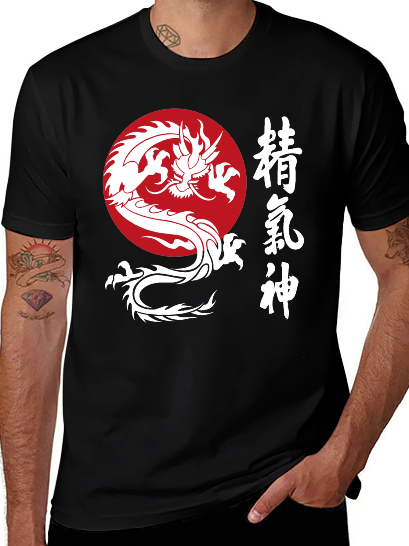 Variant 5 of Dragon Circle Kanji Graphic T-Shirt