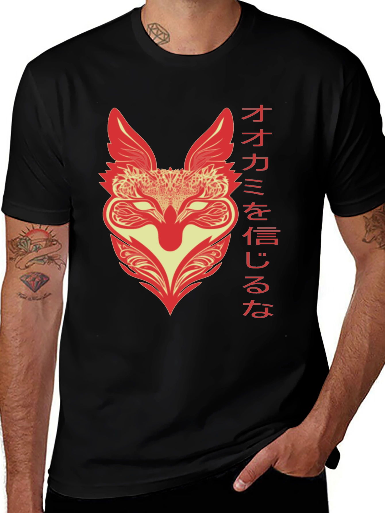 Variant 8 of Japanese Wolf T-Shirt - Black Graphic Tee