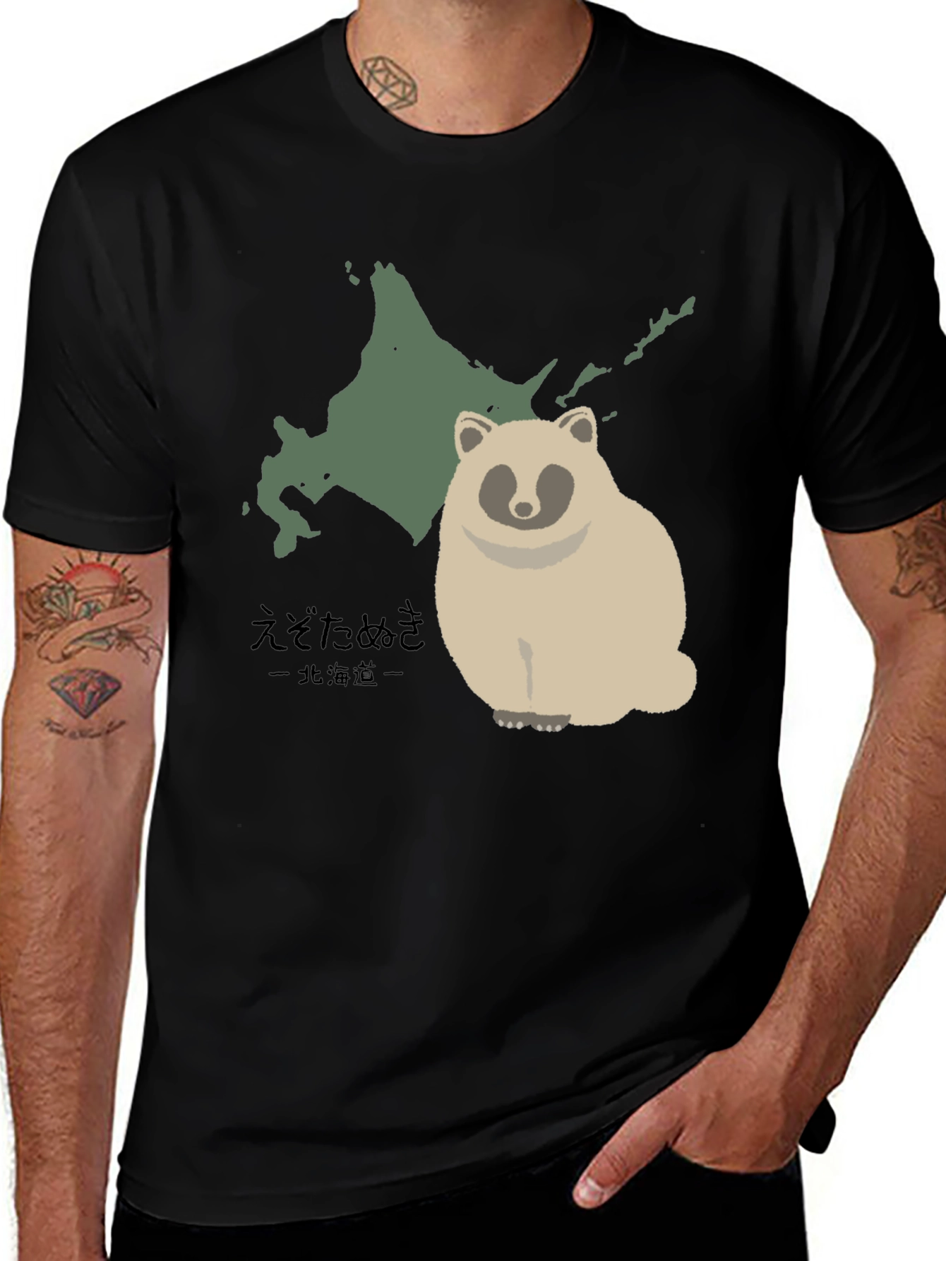 Tanuki Hokkaido T-Shirt - Japan Animal Tee