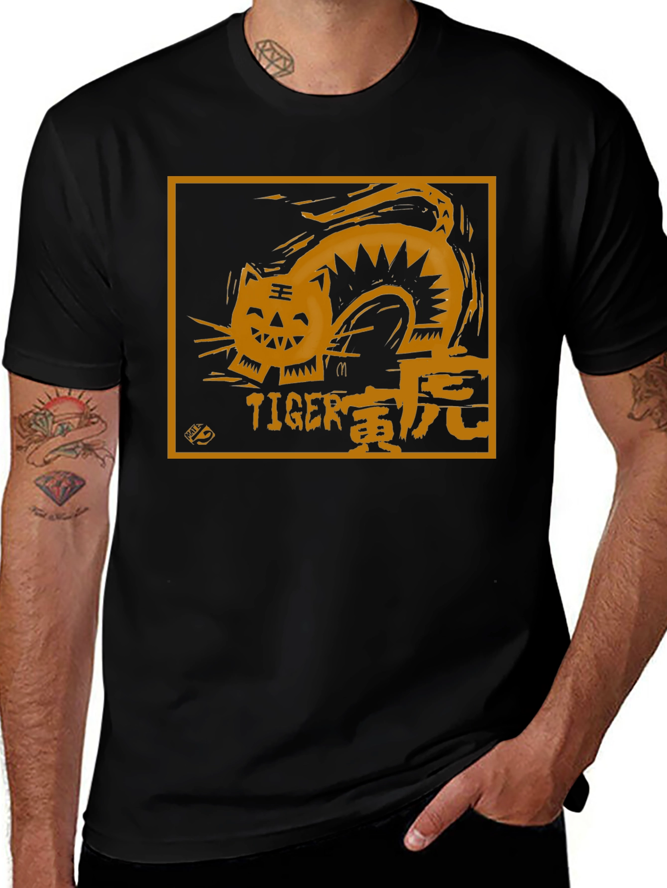 Tiger Graphic Print Black T-Shirt