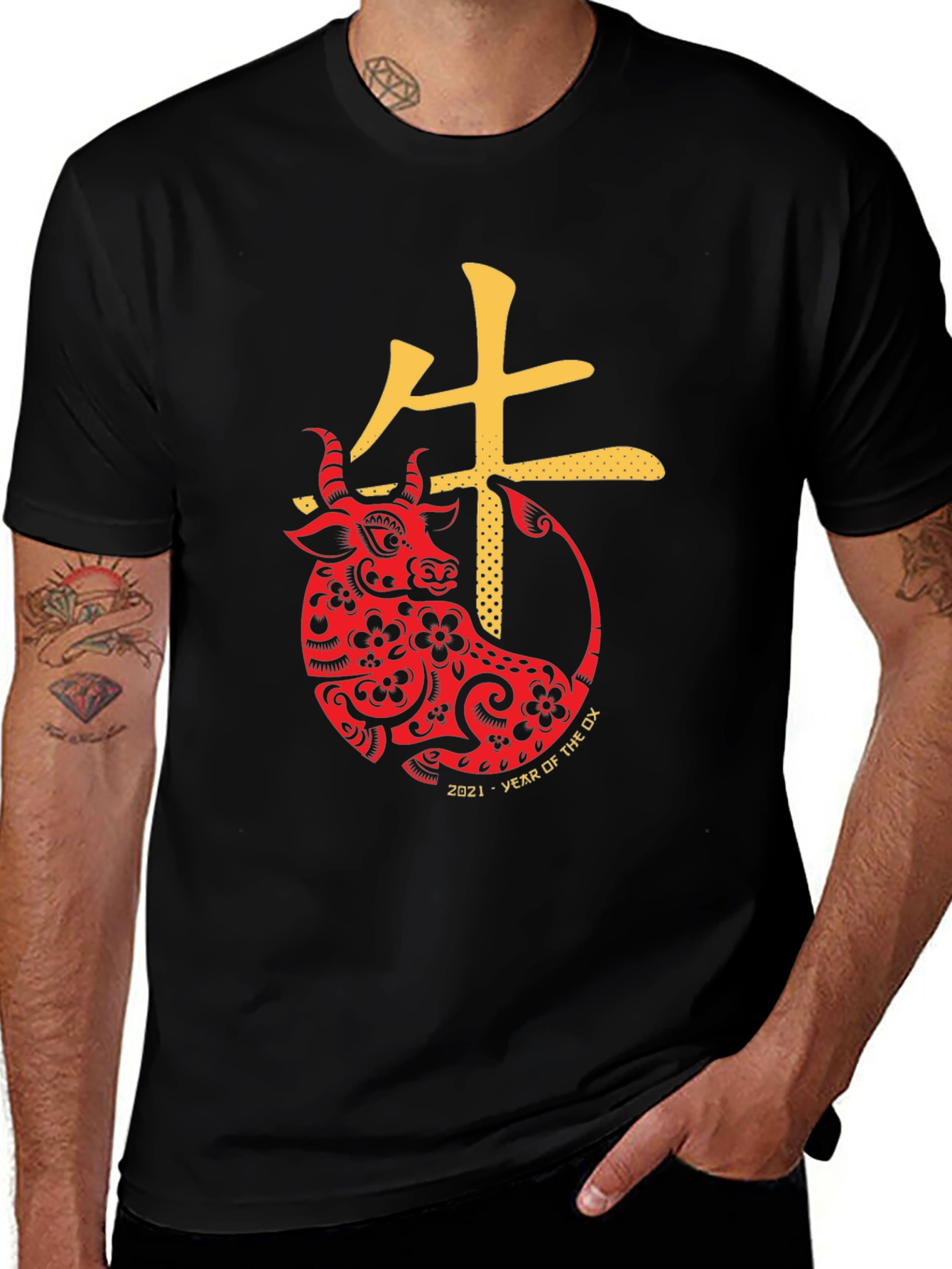 Year of the Ox T-Shirt - Chinese New Year 2021