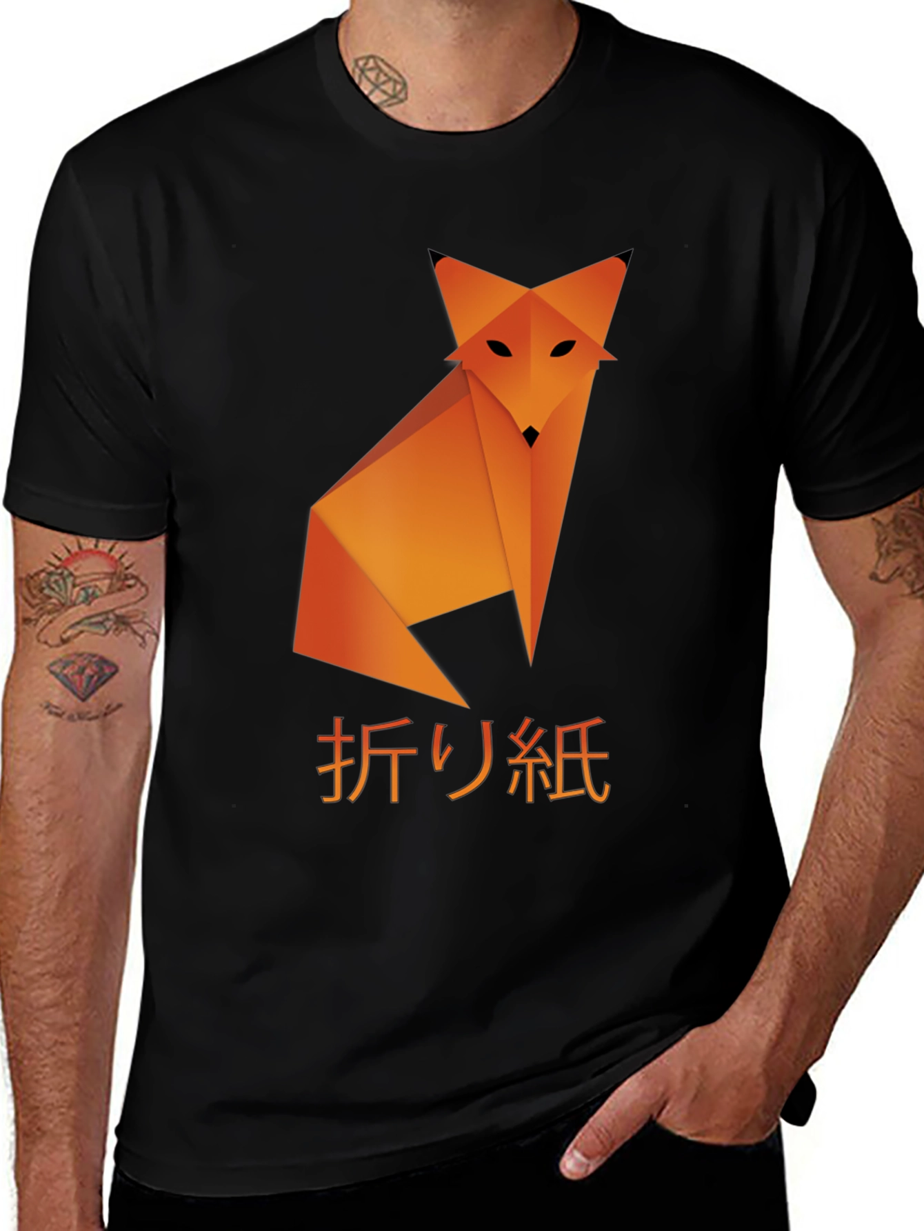 Variant 27 of Origami Fox Graphic Tee - Stylish Geometric Design