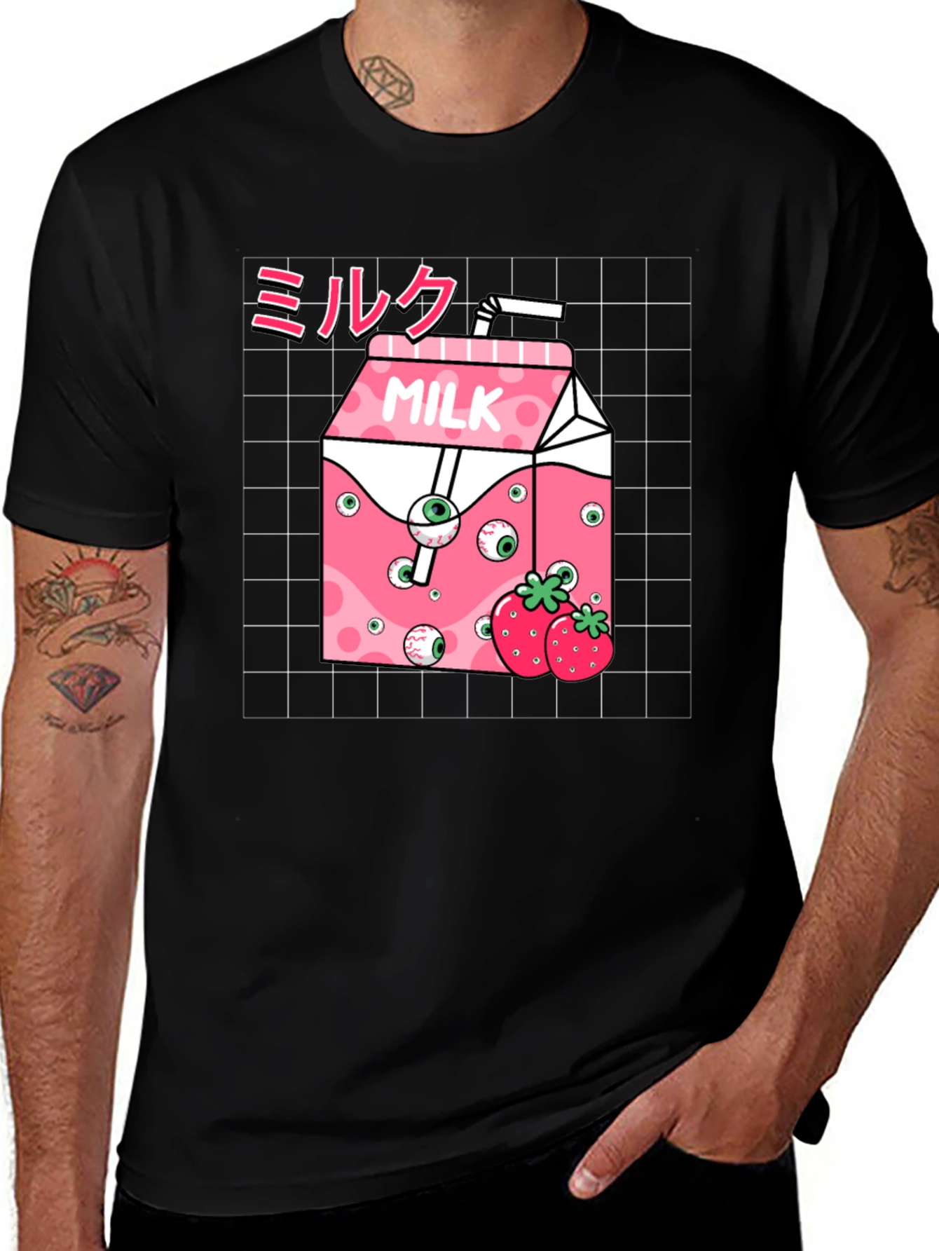Variant 18 of Strawberry Milk Graphic T-Shirt