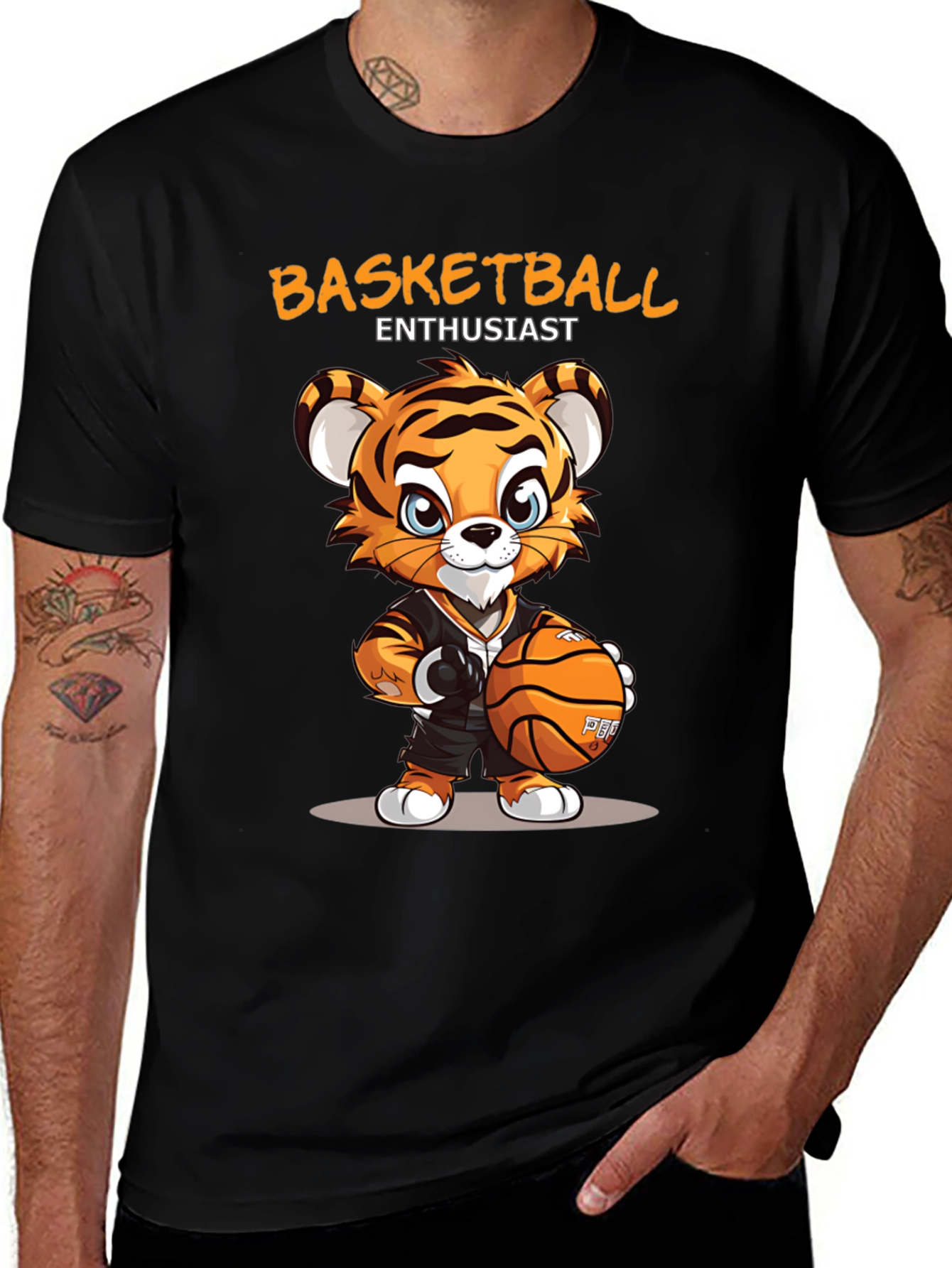 Variant 5 of Basketball Enthusiast Tiger Graphic Tee