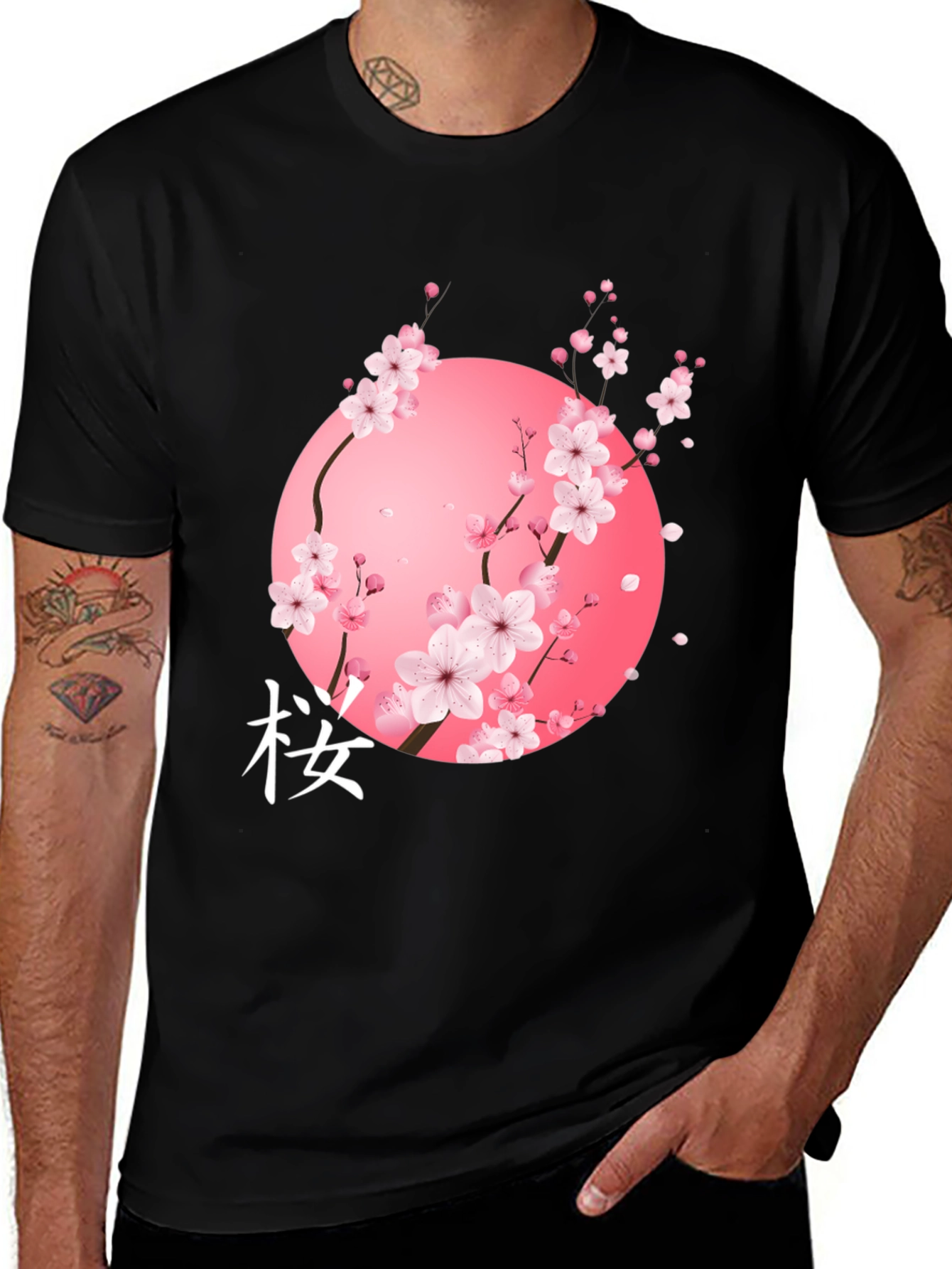 Sakura Blossom Graphic Tee - Japanese Cherry Tree T-Shirt