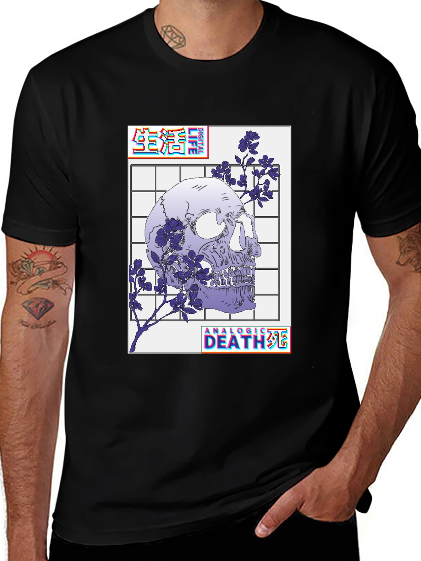 Variant 24 of Analog Death T-Shirt - Edgy Graphic Tee