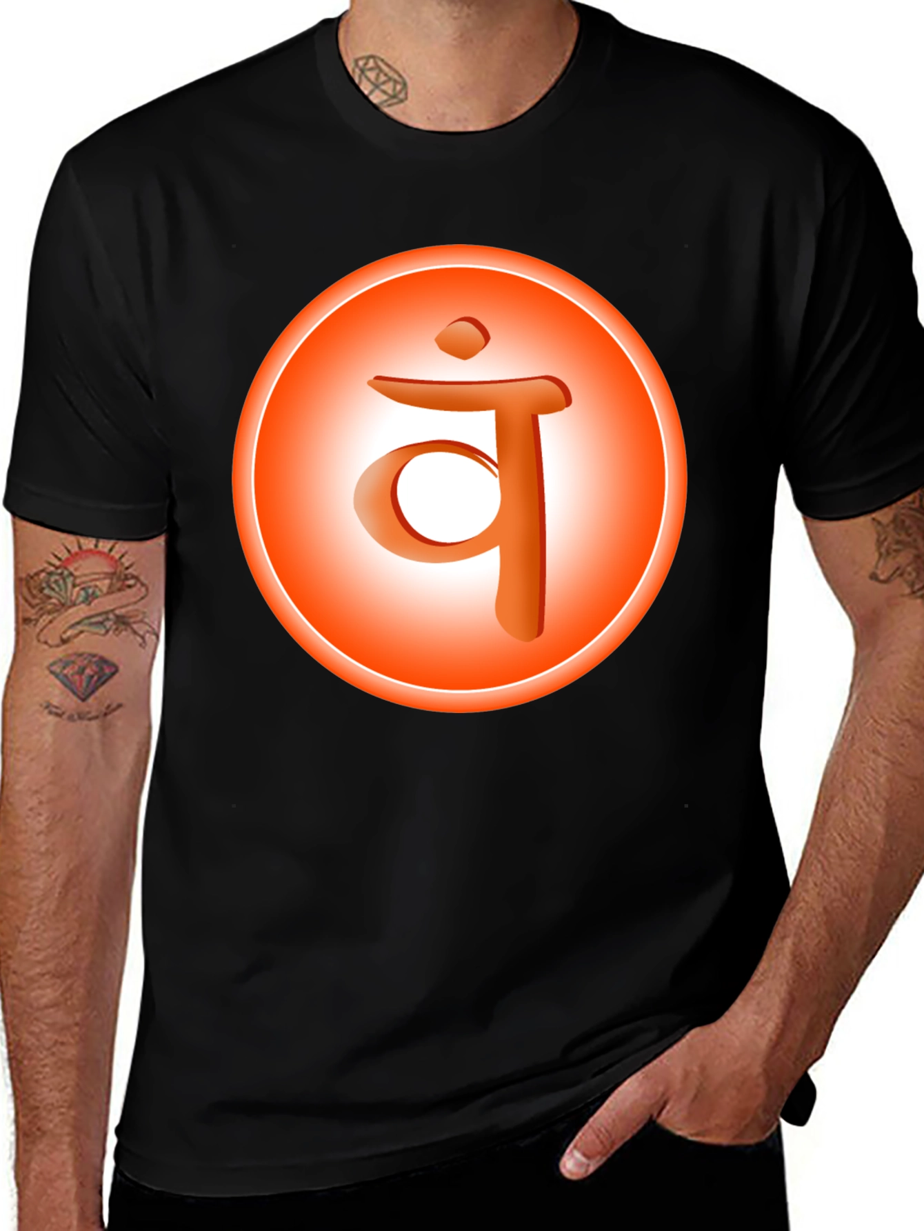 Muladhara Chakra T-Shirt - Root Chakra Symbol