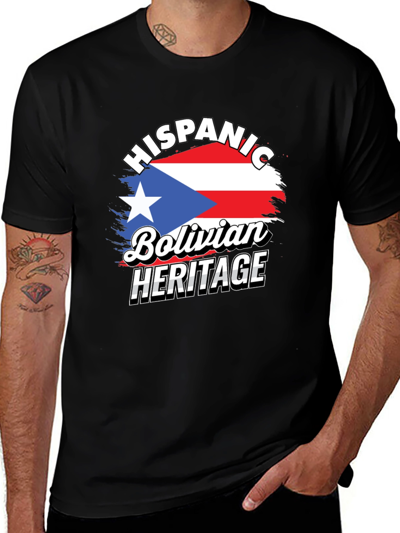 Hispanic Bolivian Heritage T-Shirt