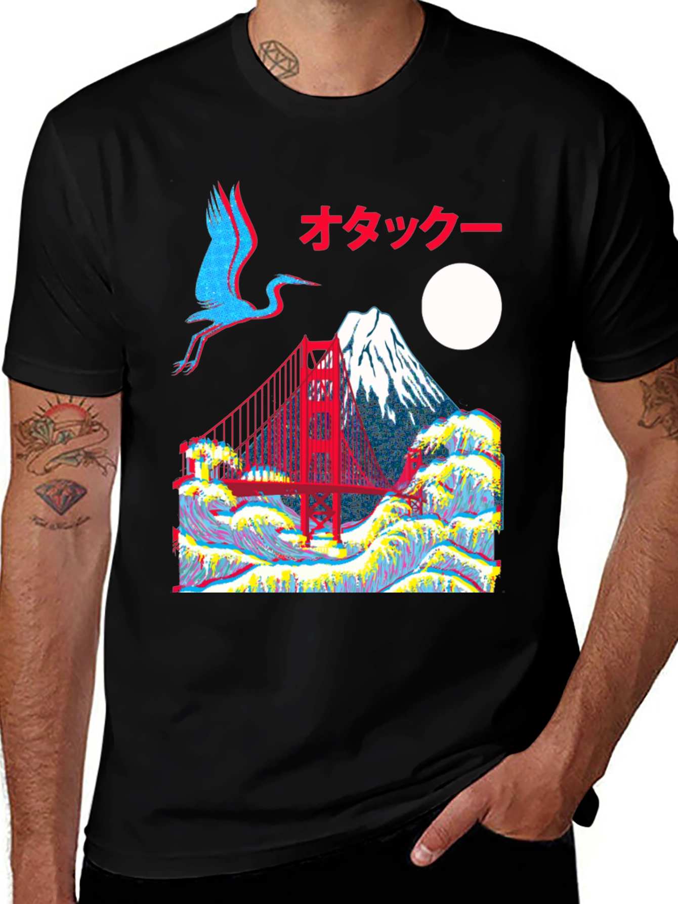 Variant 9 of Japanese Otaku Bridge T-Shirt