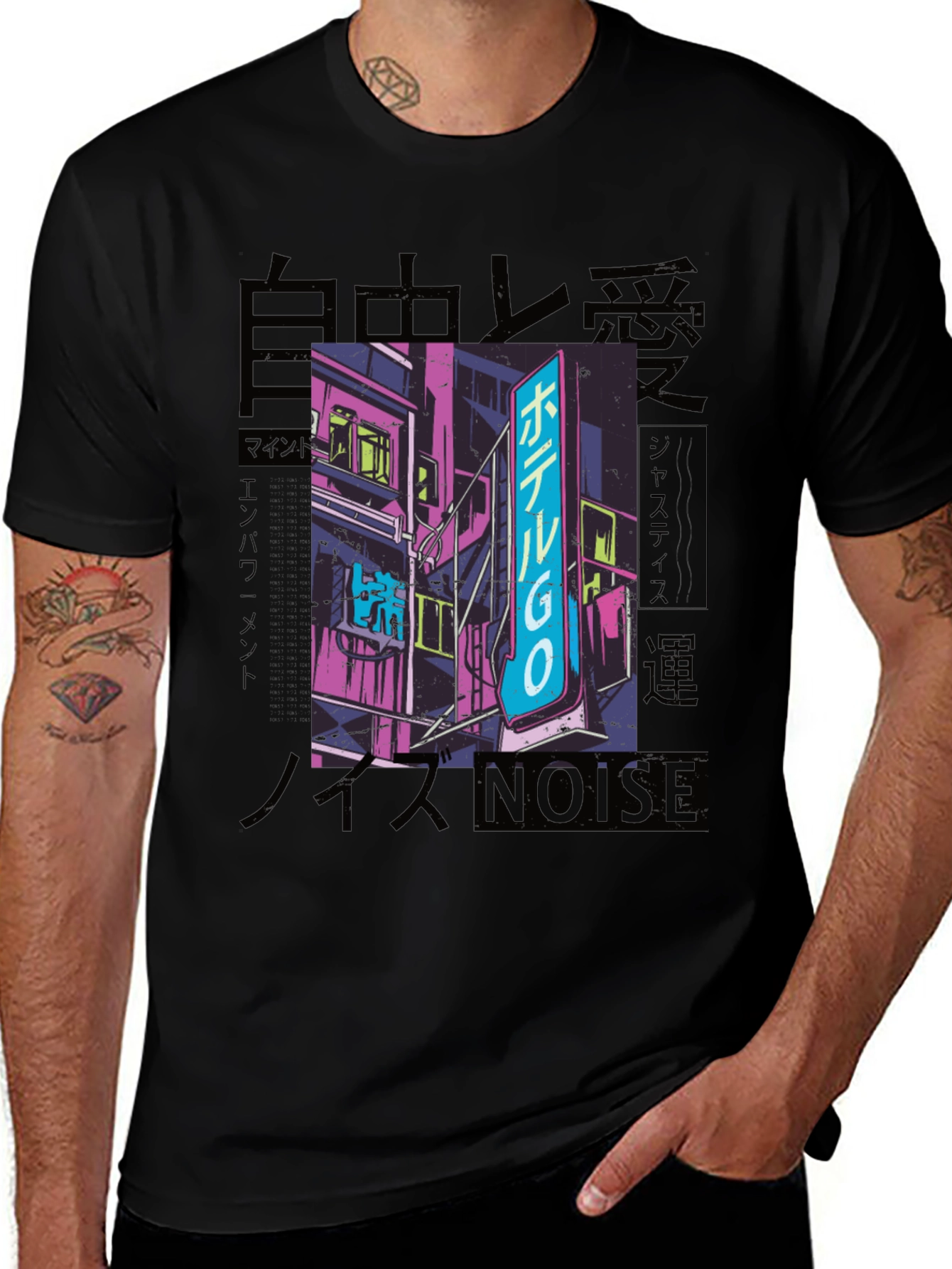 Variant 30 of Cyberpunk Cityscape T-Shirt