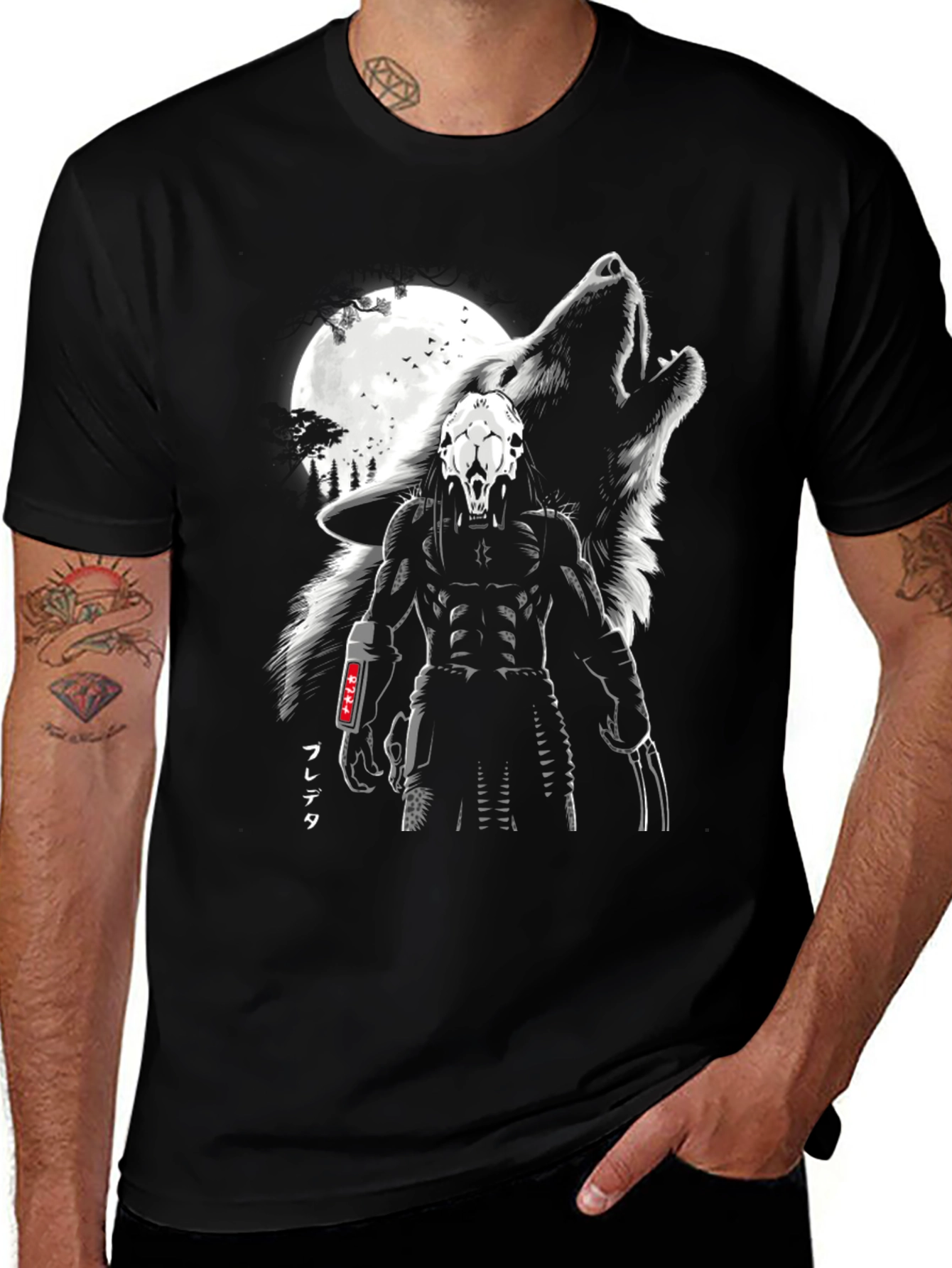 Variant 5 of Wolf Predator Graphic Tee - Black