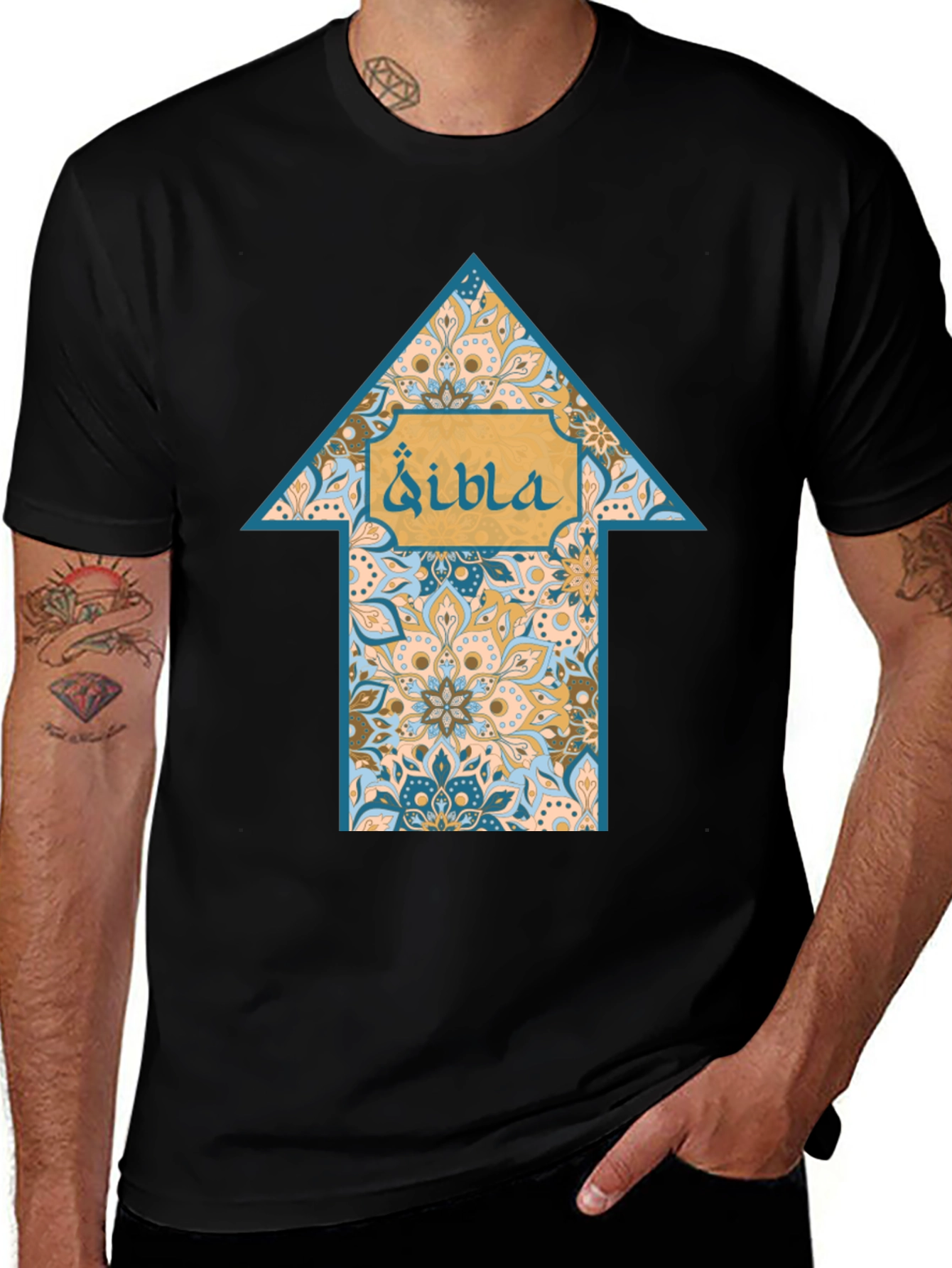 Variant 3 of Qibla Direction T-Shirt - Upward Arrow Design