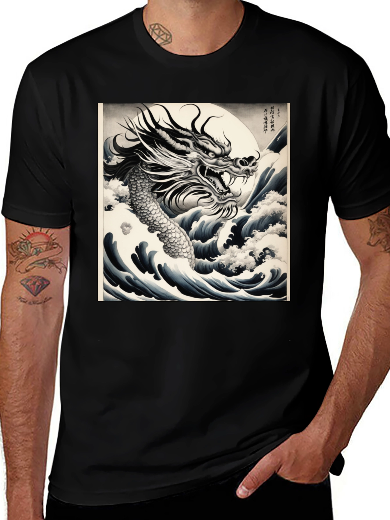 Variant 15 of Dragon Wave Graphic Tee
