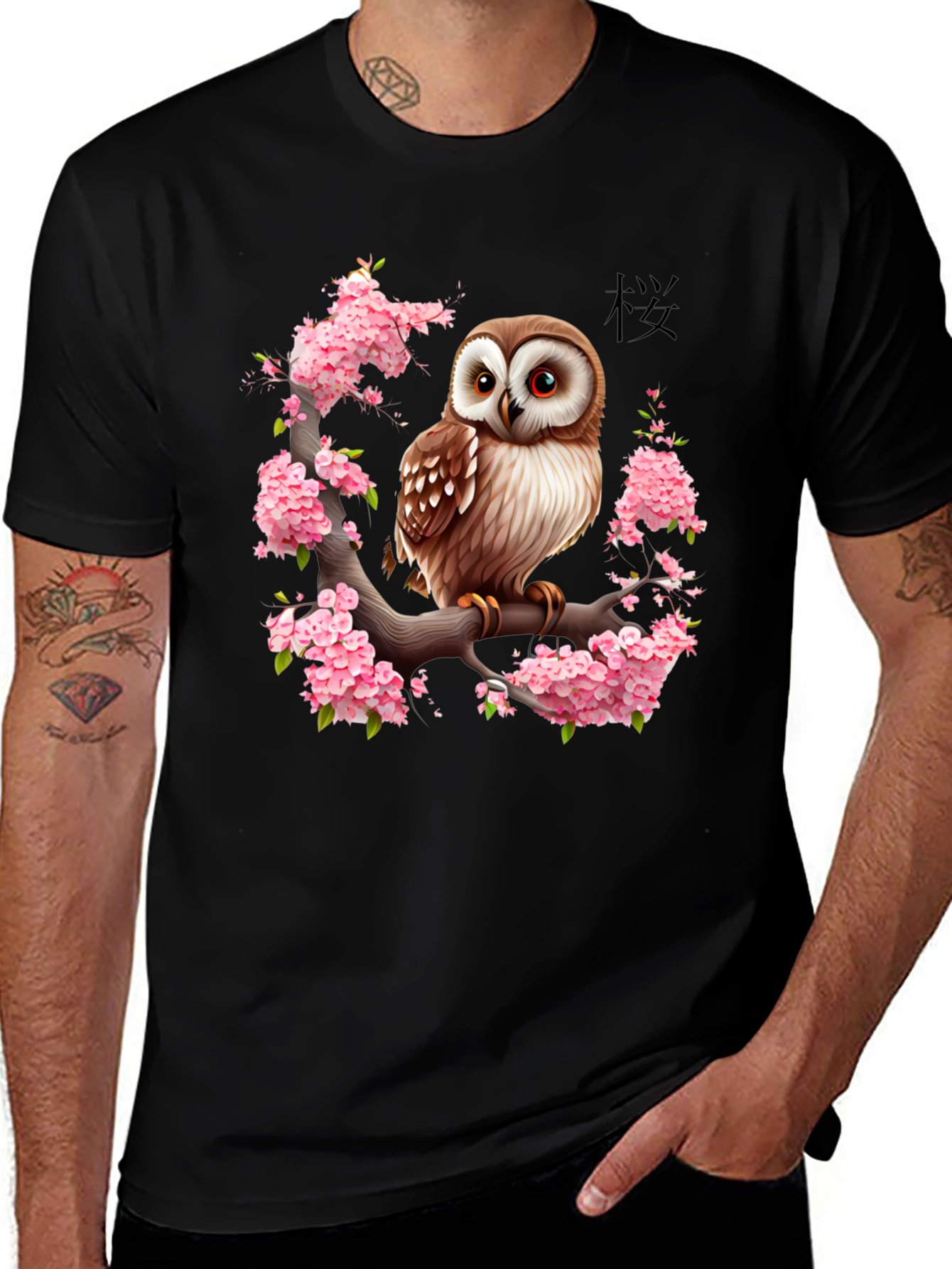 Variant 6 of Owl & Cherry Blossom Graphic Tee