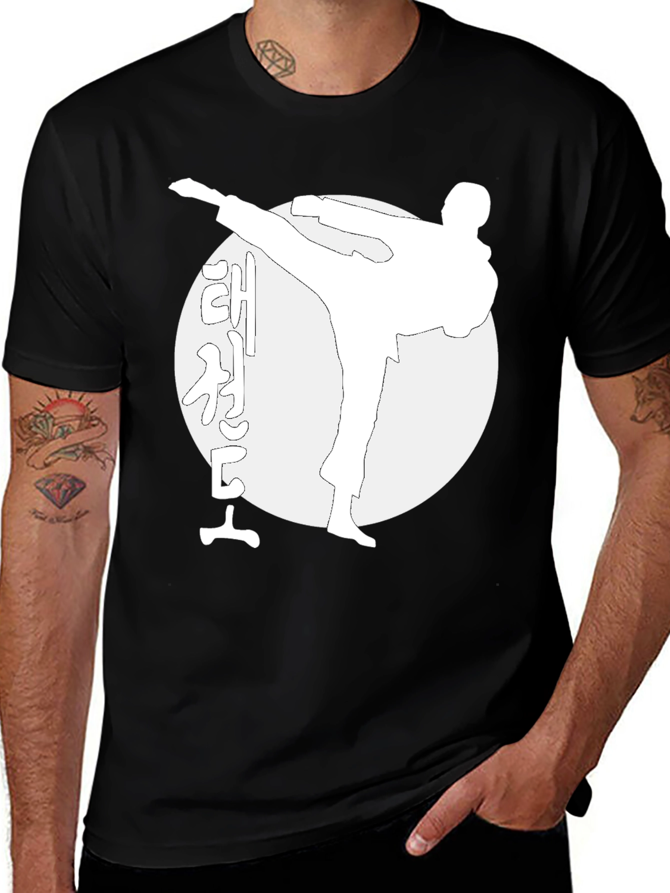 Variant 28 of Karate Kick Graphic Black T-Shirt