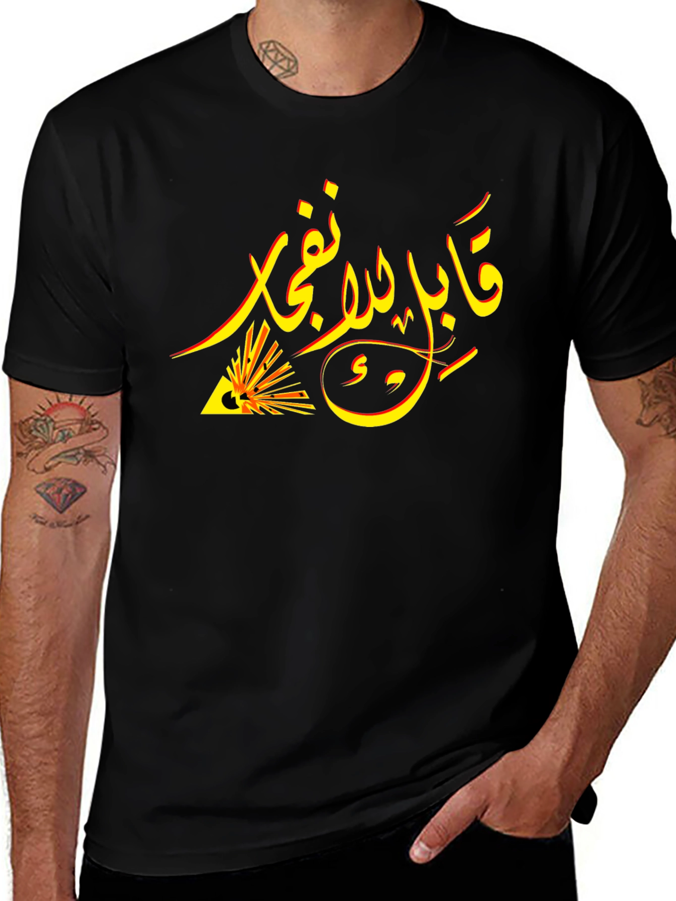 Variant 6 of Arabic Script Graphic Black T-Shirt