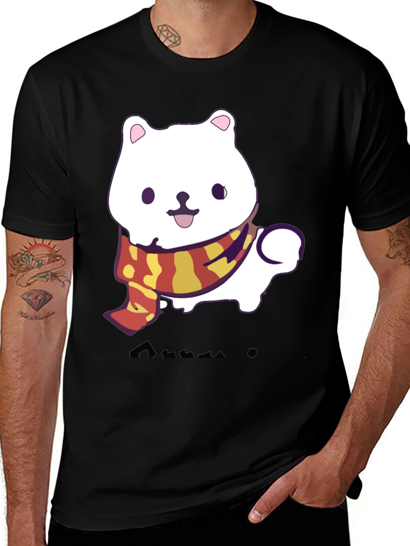 Variant 18 of Cute Cartoon Dog T-Shirt