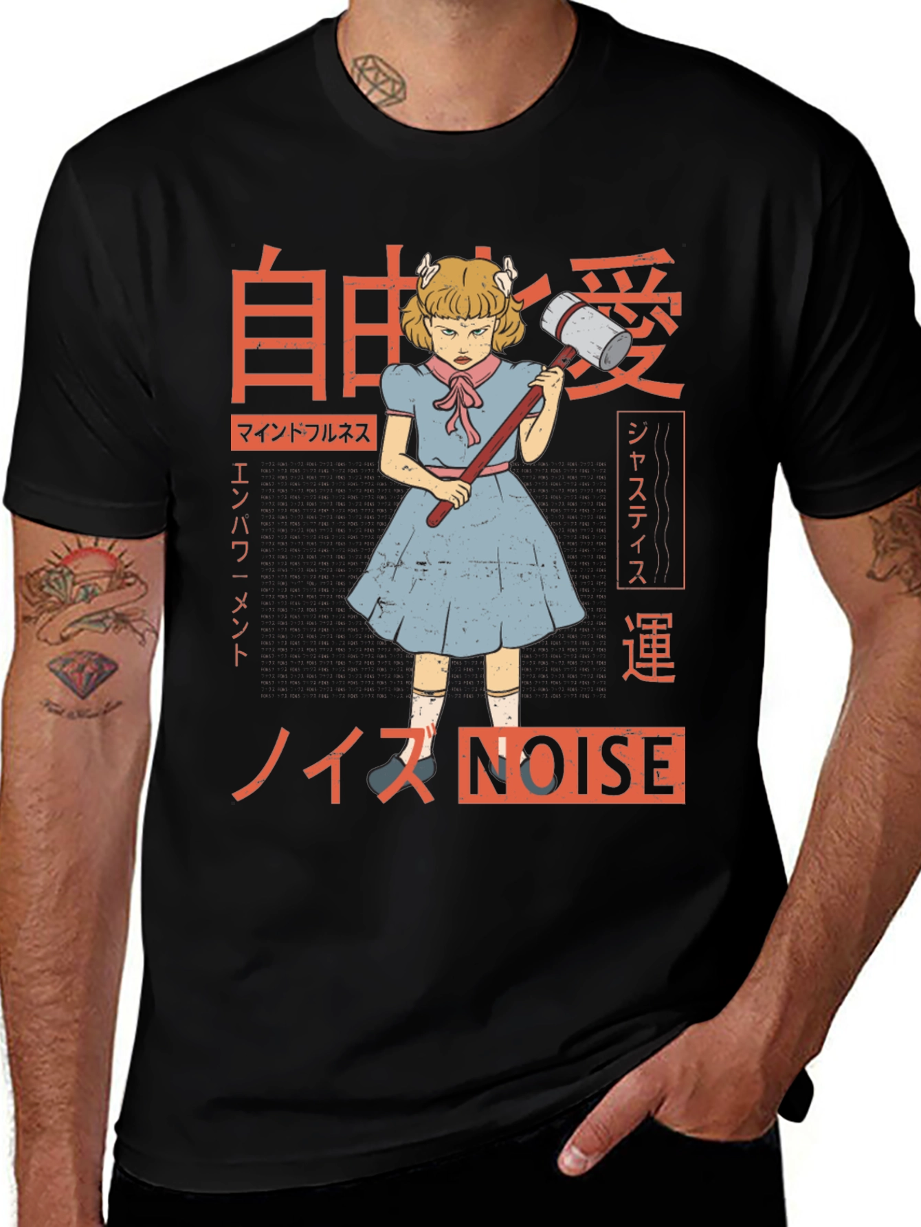 Variant 12 of NOISE Japanese Inspired T-Shirt
