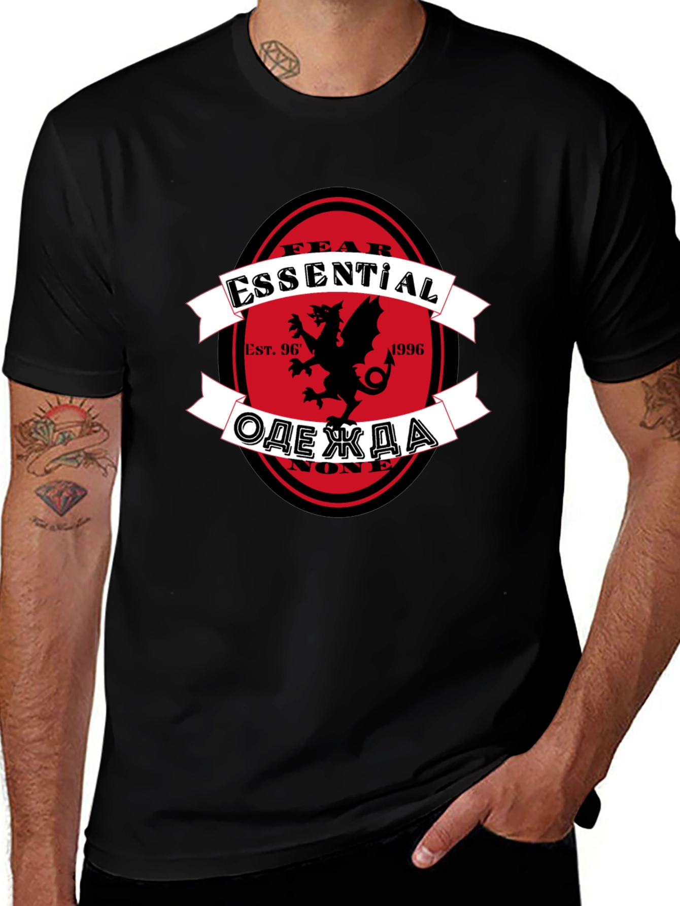 Variant 14 of Essential Fear Dragon Graphic T-Shirt
