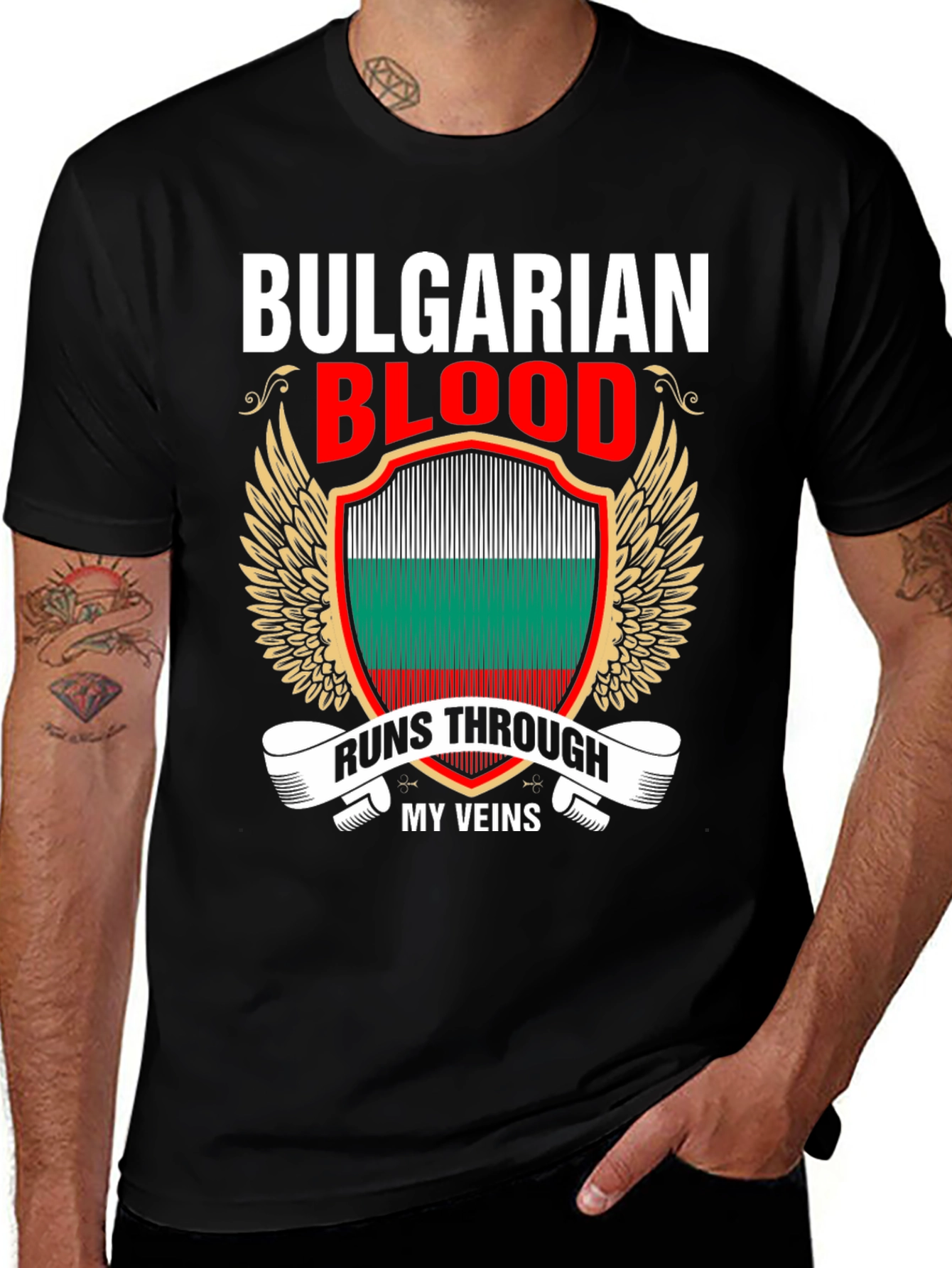 Bulgarian Blood Runs Through My Veins T-Shirt