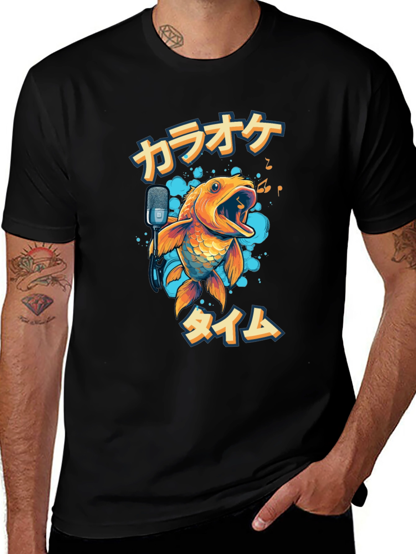 Variant 14 of Karaoke Fish Graphic T-Shirt