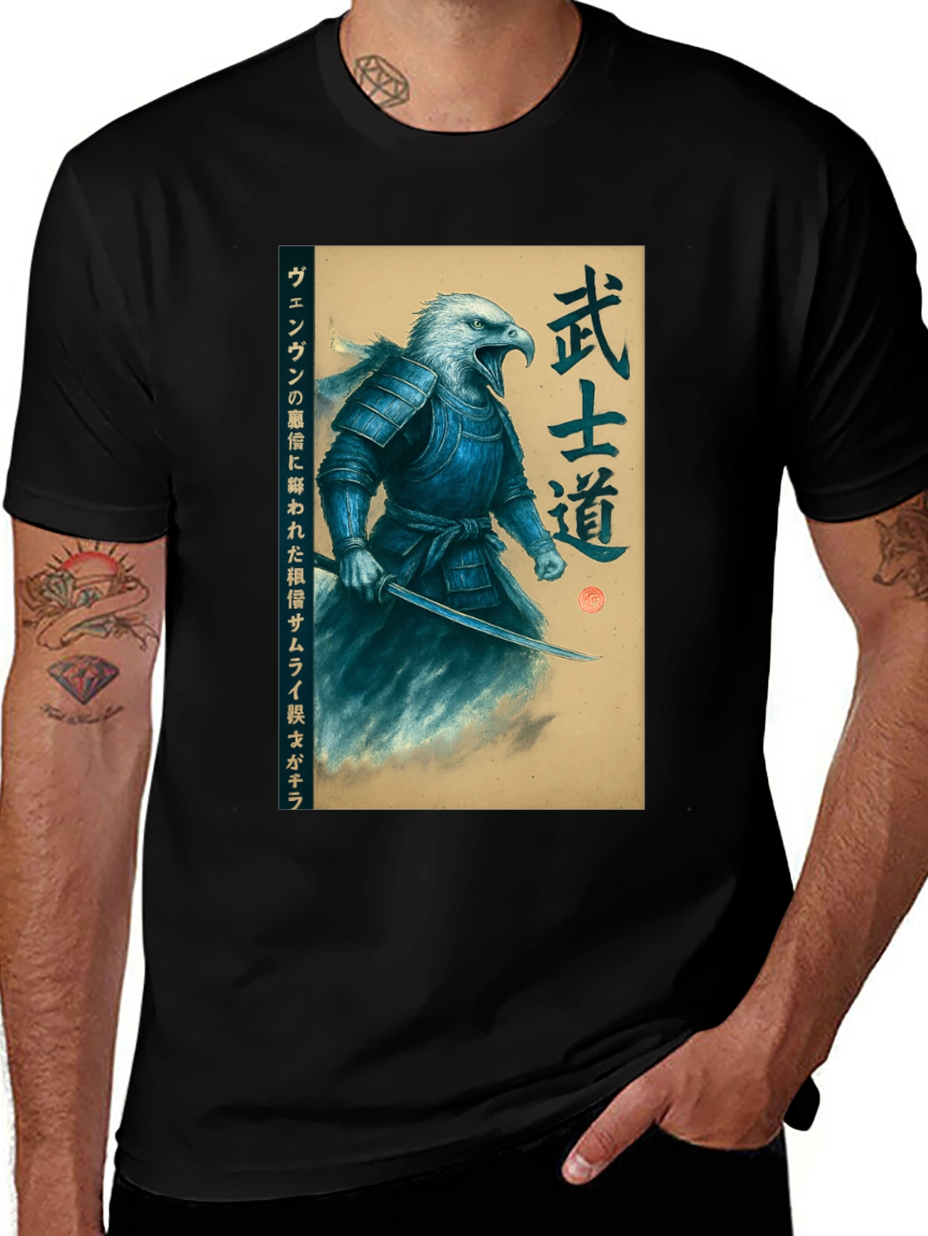 Eagle Samurai Graphic T-Shirt - Bushido
