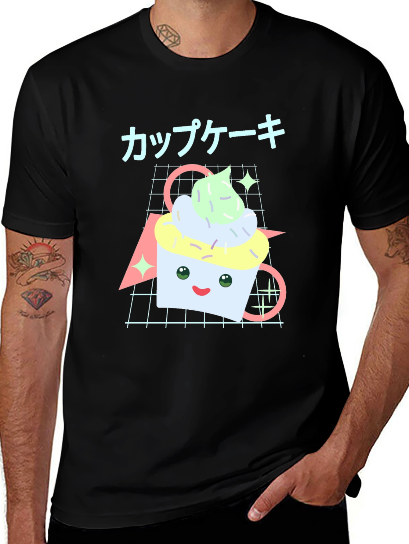 Variant 15 of Kawaii Cupcake T-Shirt - Retro Aesthetic